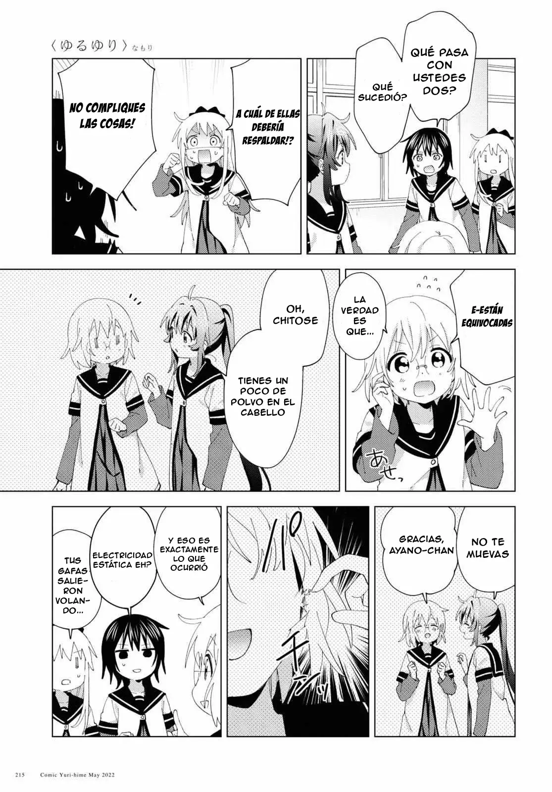 Yuru Yuri Capitulo 184: Electricidad estática página 3