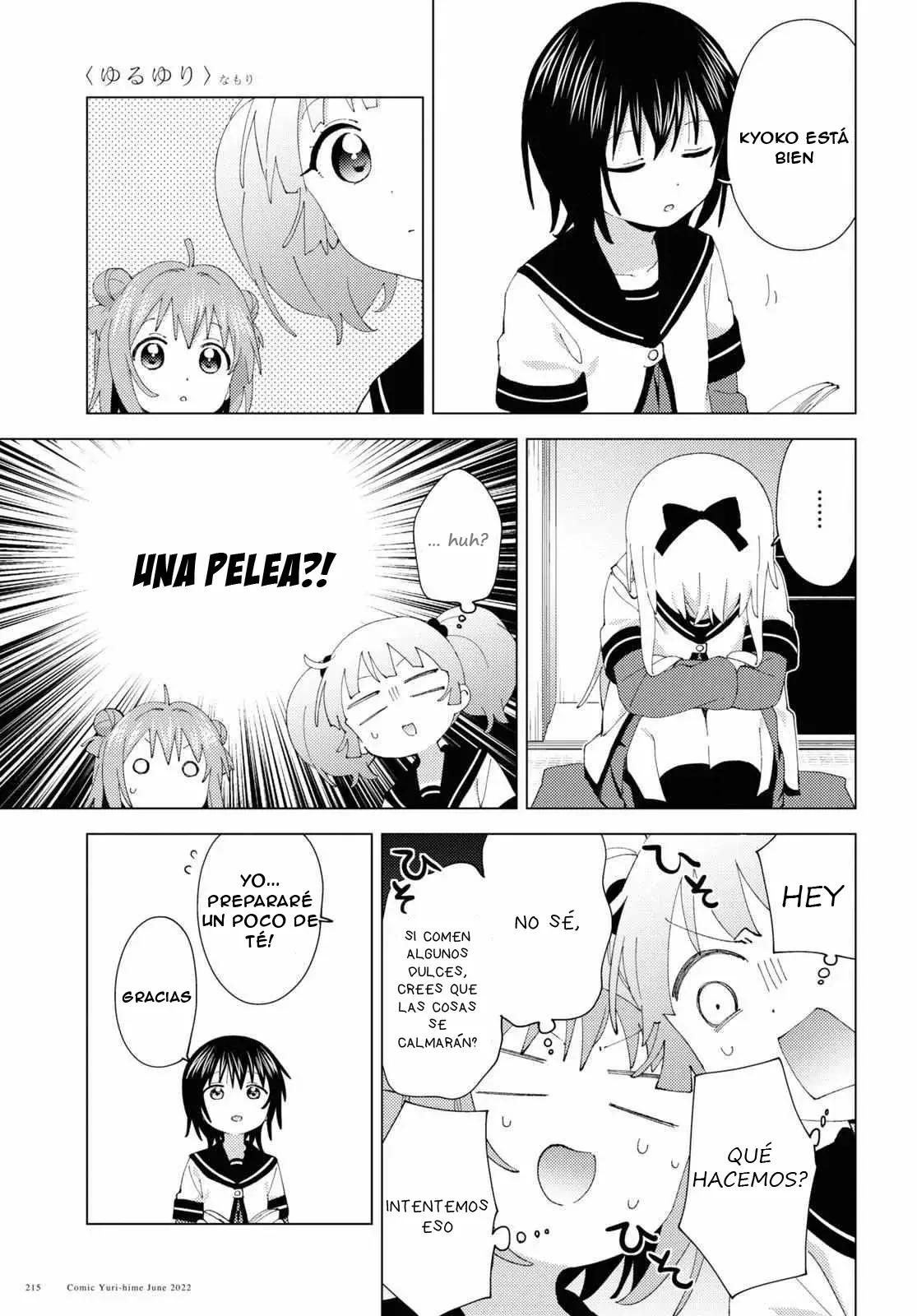 Yuru Yuri Capitulo 185: Falso página 3