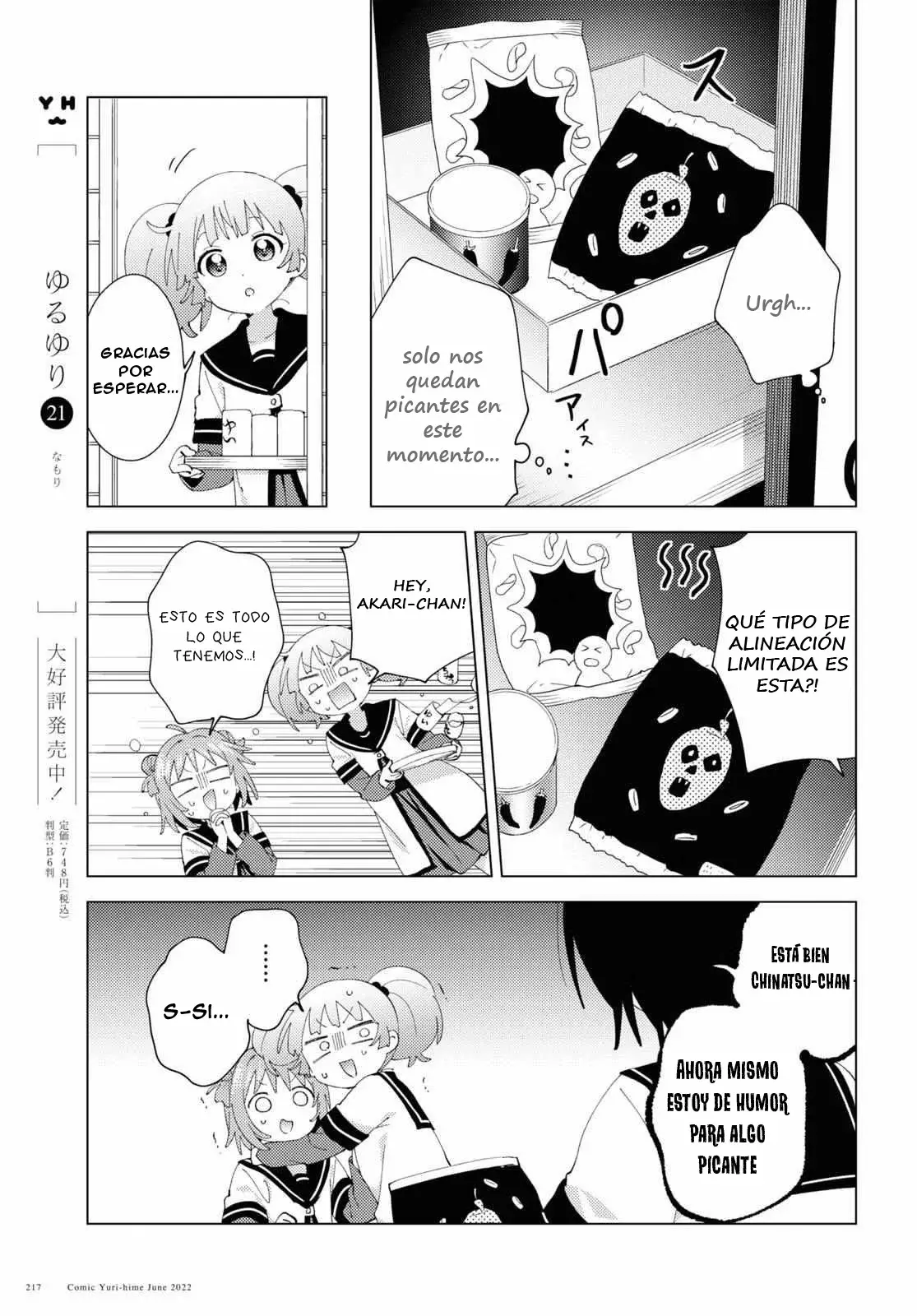Yuru Yuri Capitulo 185: Falso página 5