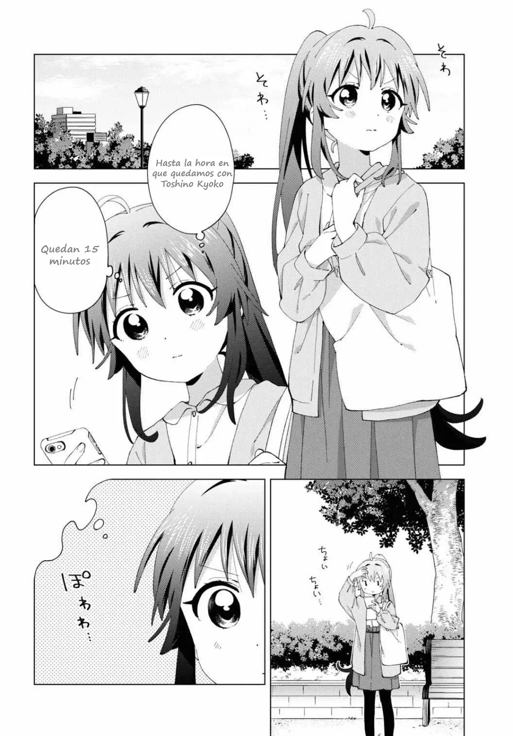 Yuru Yuri Capitulo 186: Tiempo de espera página 2