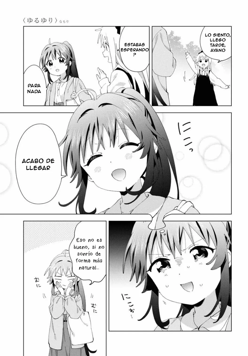Yuru Yuri Capitulo 186: Tiempo de espera página 3