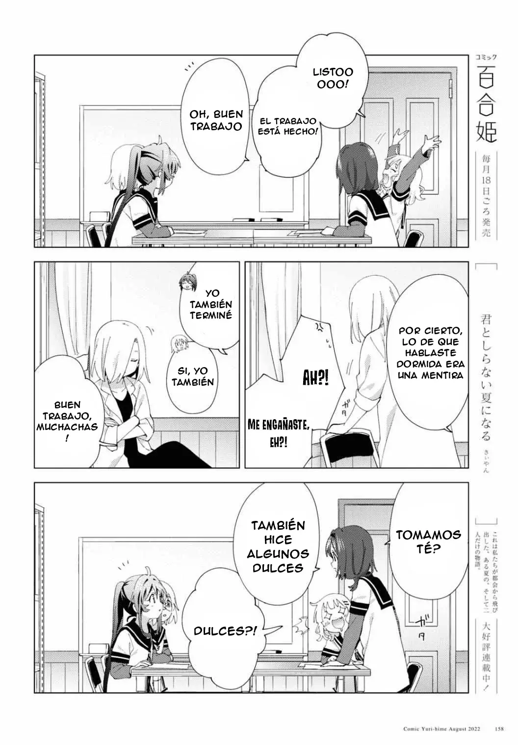 Yuru Yuri Capitulo 187: Día habitual página 10