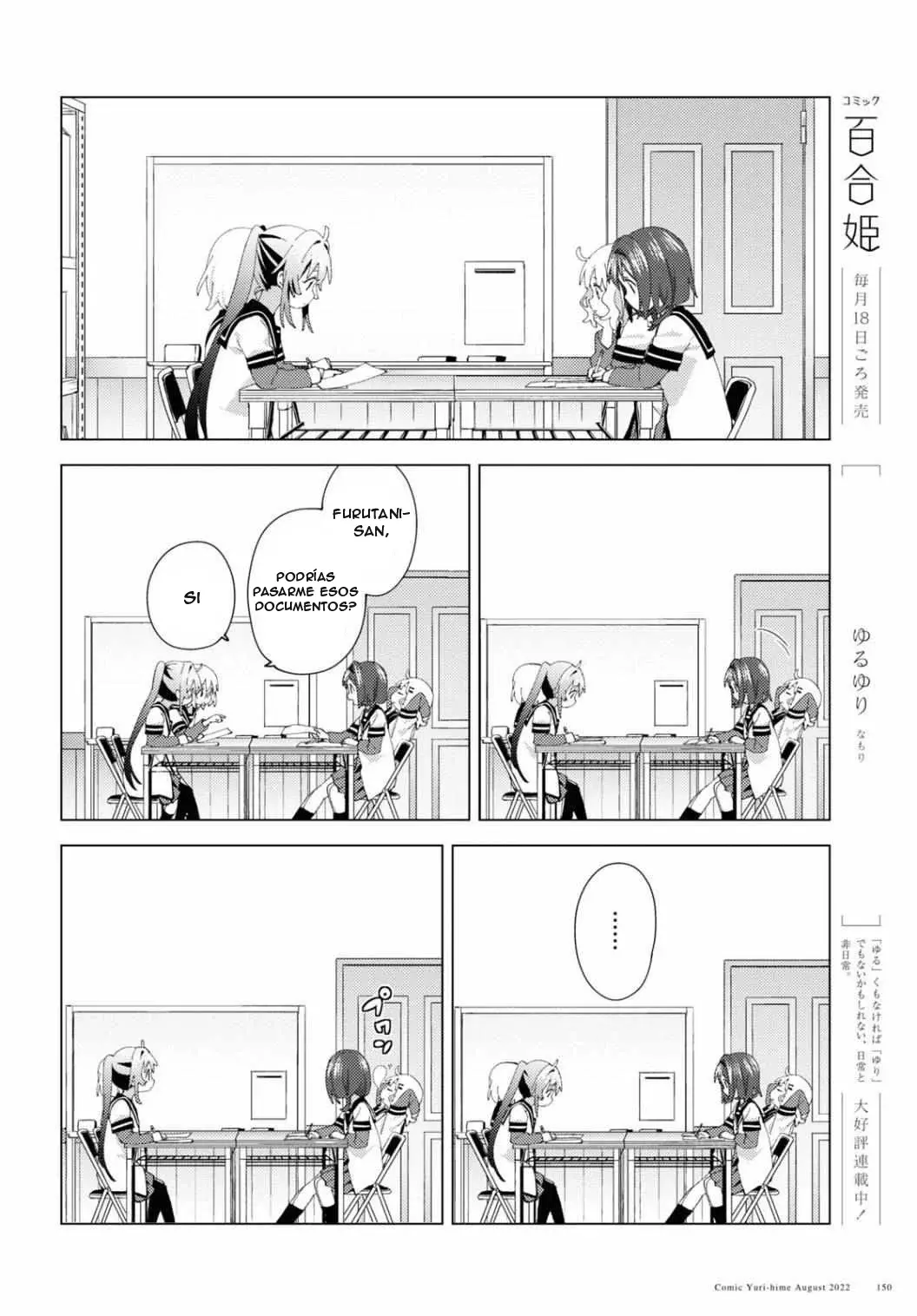 Yuru Yuri Capitulo 187: Día habitual página 2