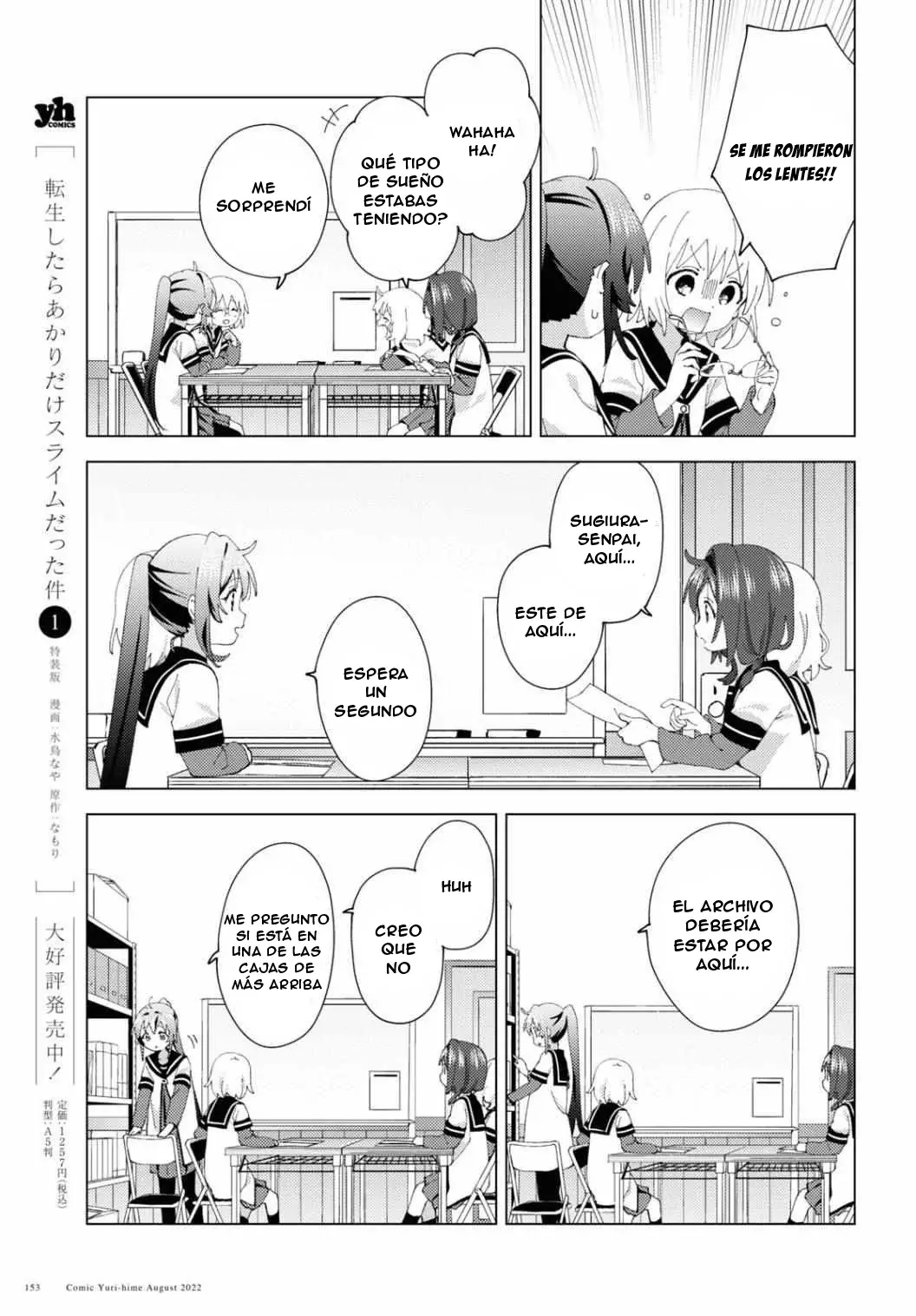 Yuru Yuri Capitulo 187: Día habitual página 5