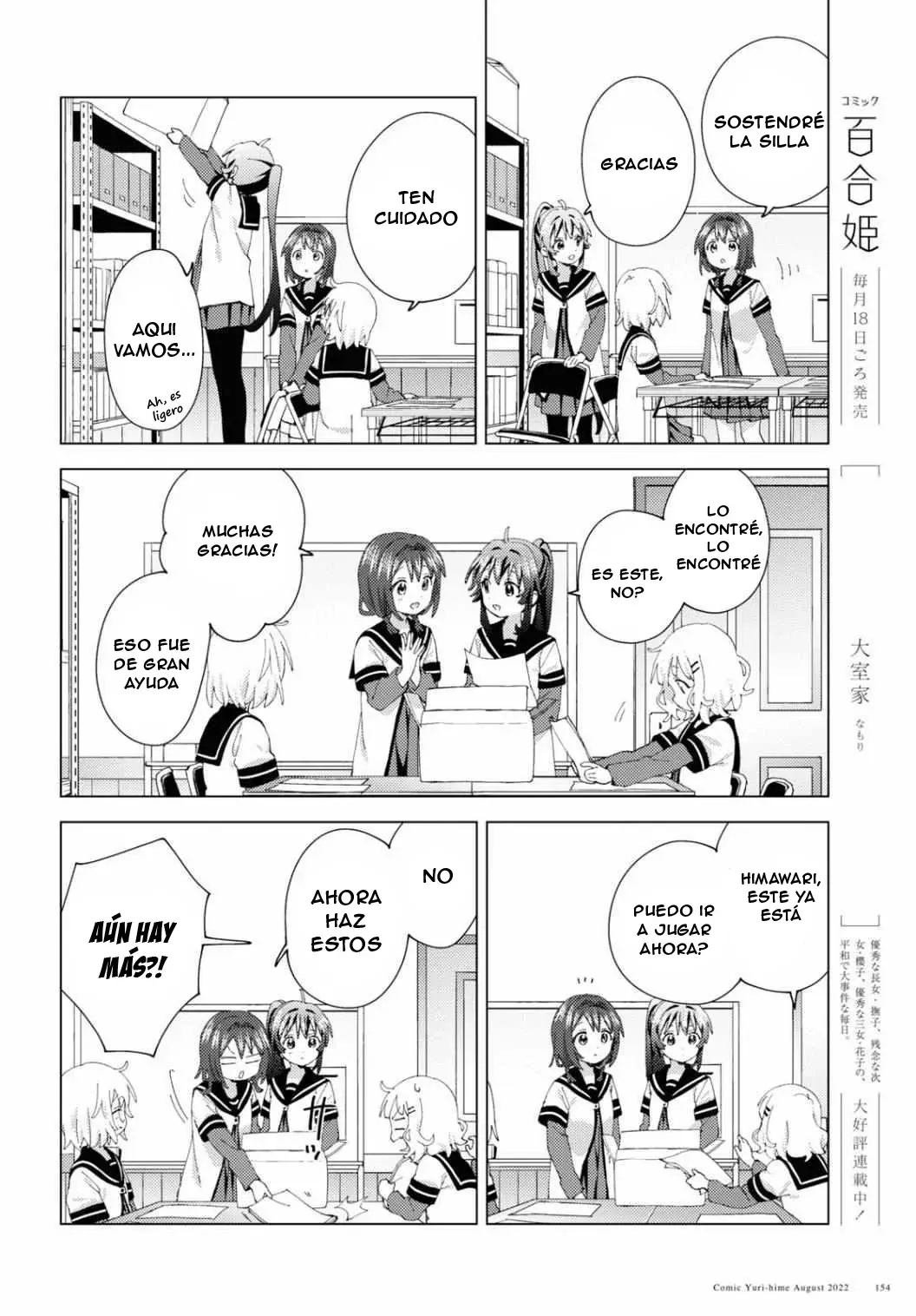 Yuru Yuri Capitulo 187: Día habitual página 6