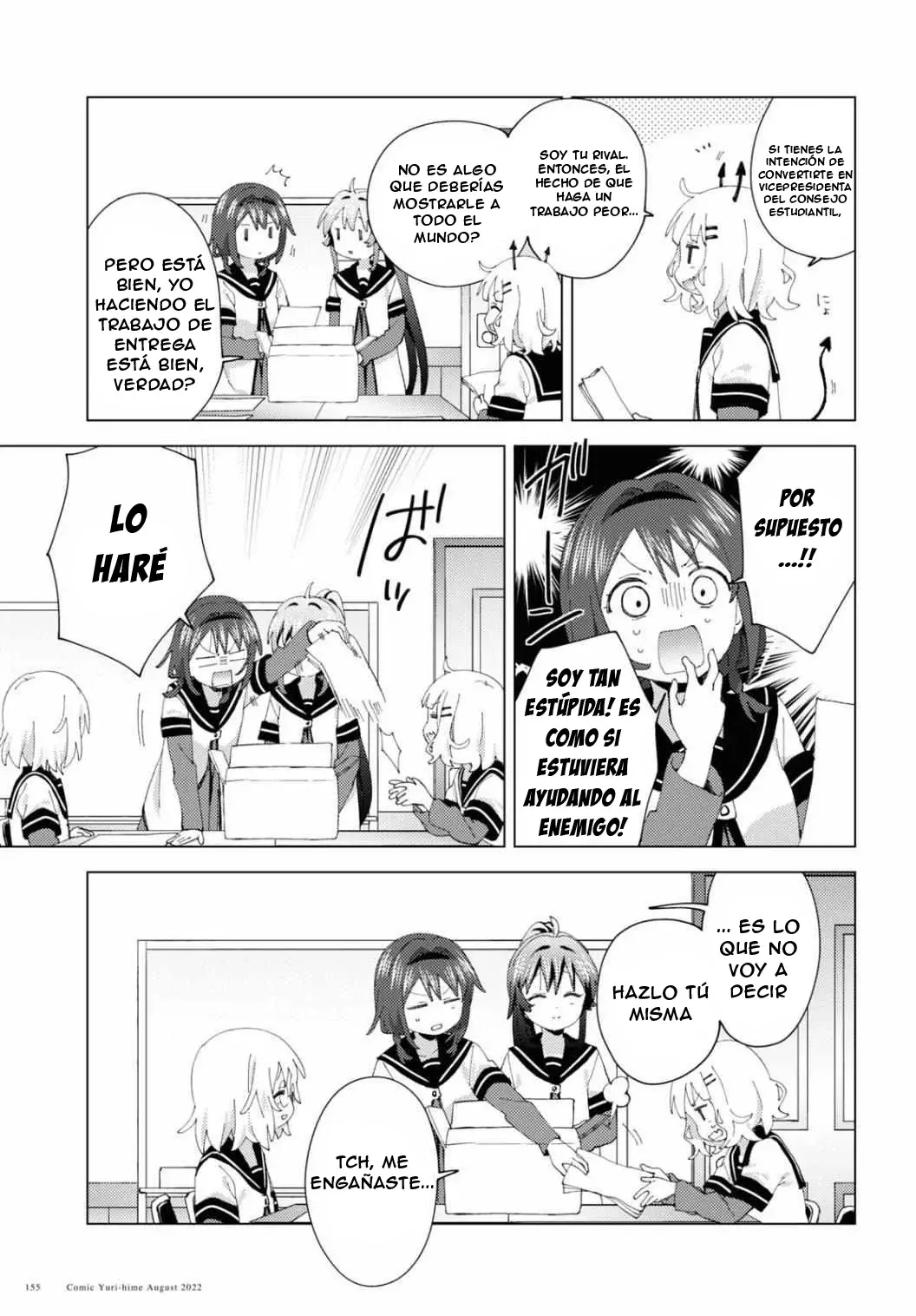 Yuru Yuri Capitulo 187: Día habitual página 7