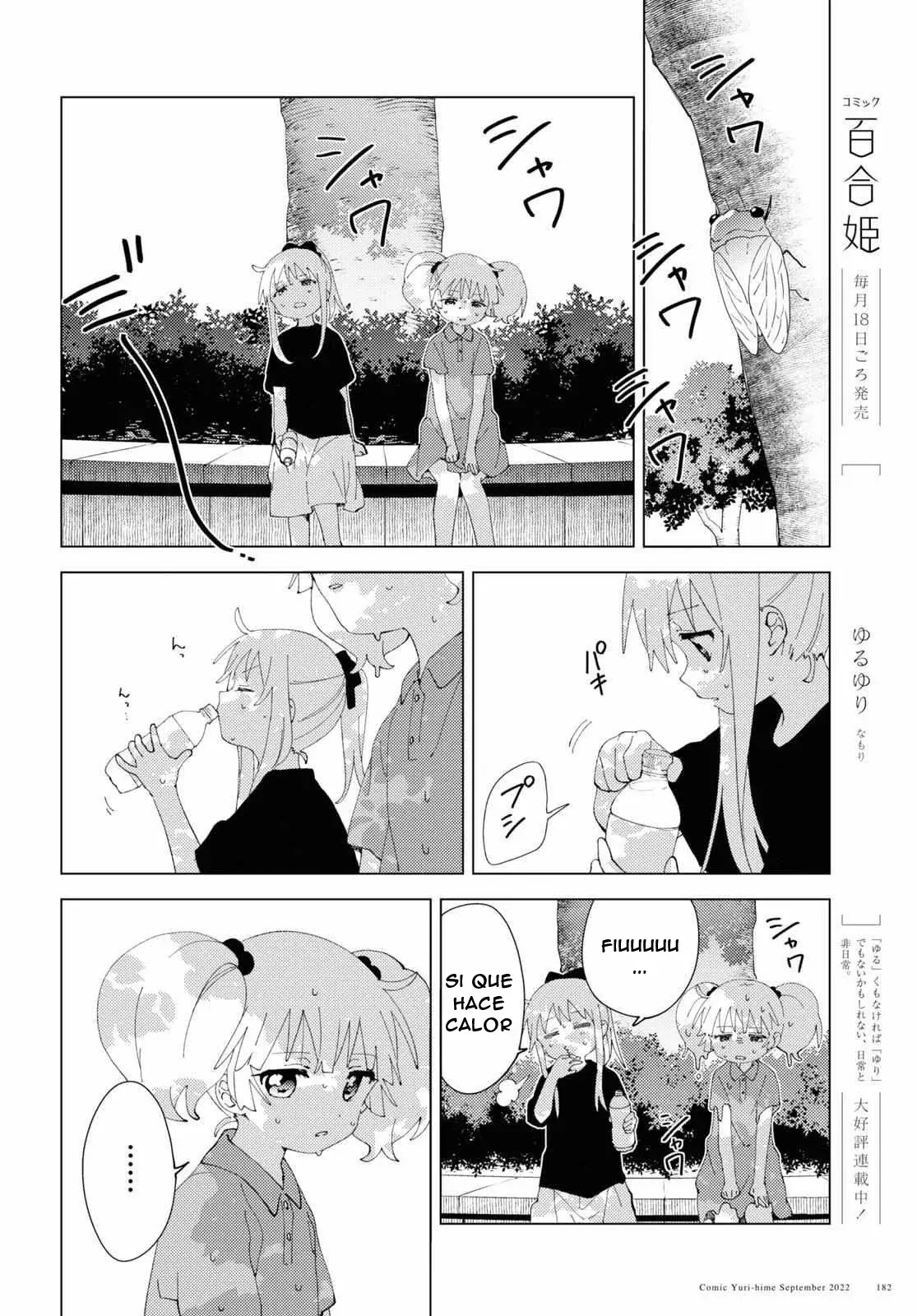 Yuru Yuri Capitulo 188: Ruido veraniego página 2