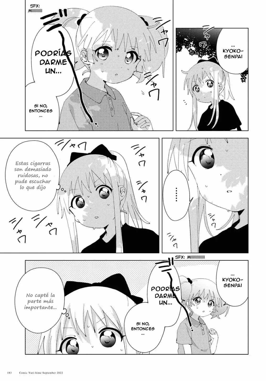Yuru Yuri Capitulo 188: Ruido veraniego página 3