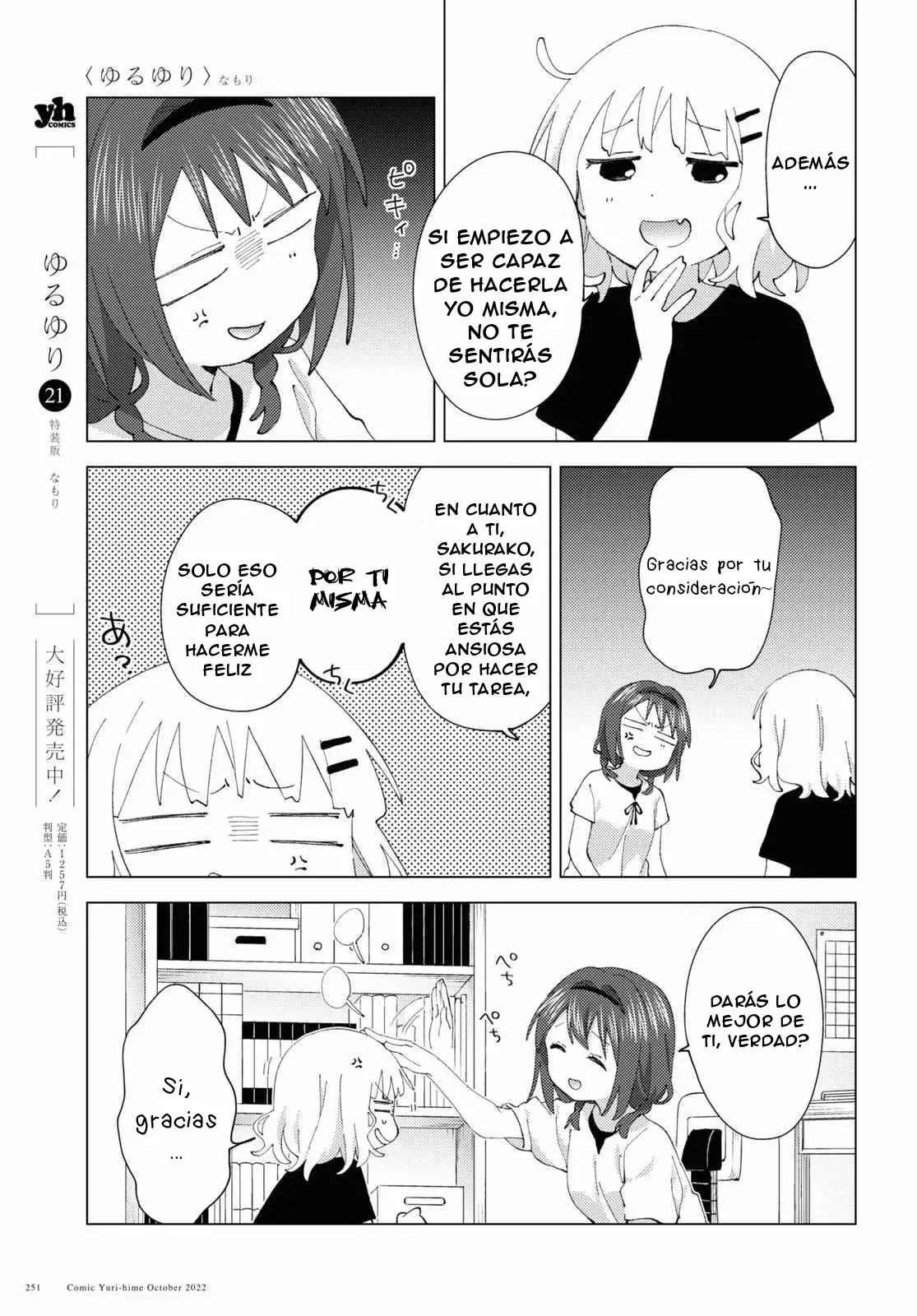 Yuru Yuri Capitulo 189: Vamos a pelear? página 7