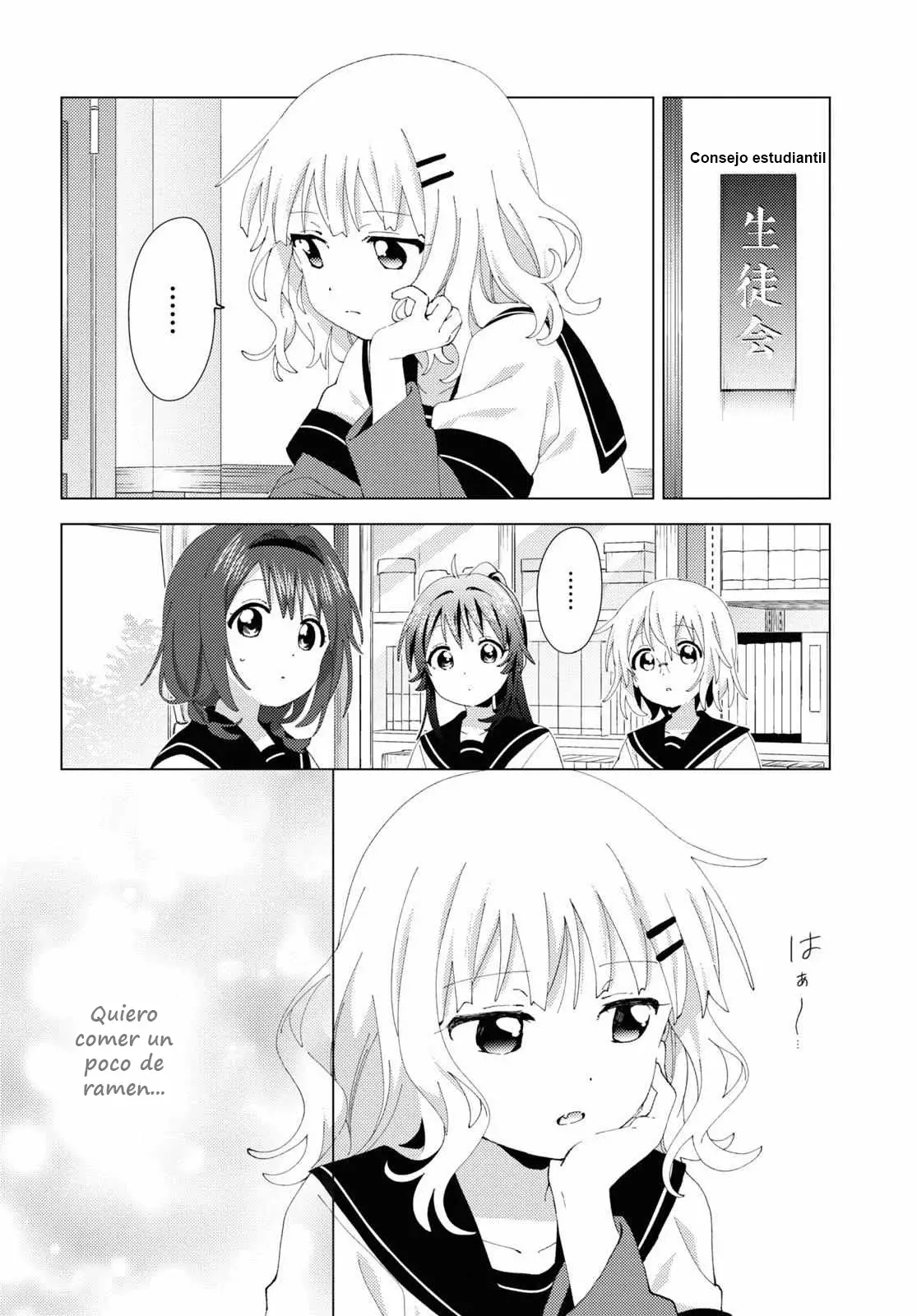 Yuru Yuri Capitulo 192: Hospitalidad página 2