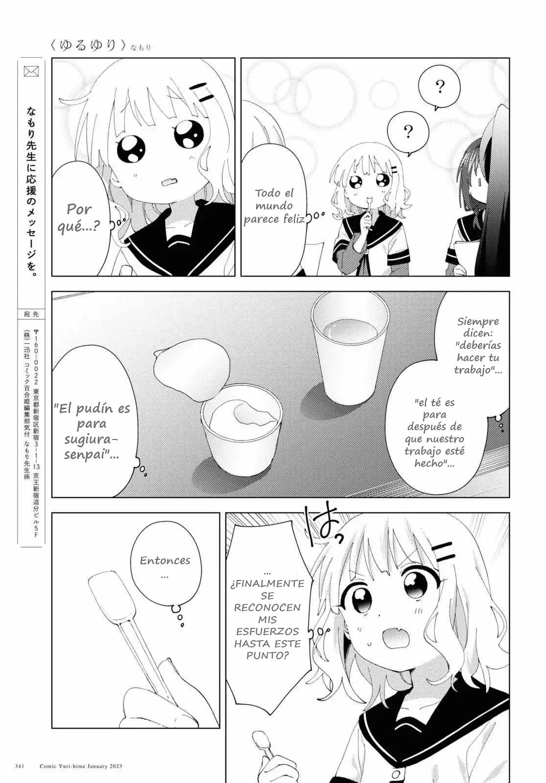 Yuru Yuri Capitulo 192: Hospitalidad página 9