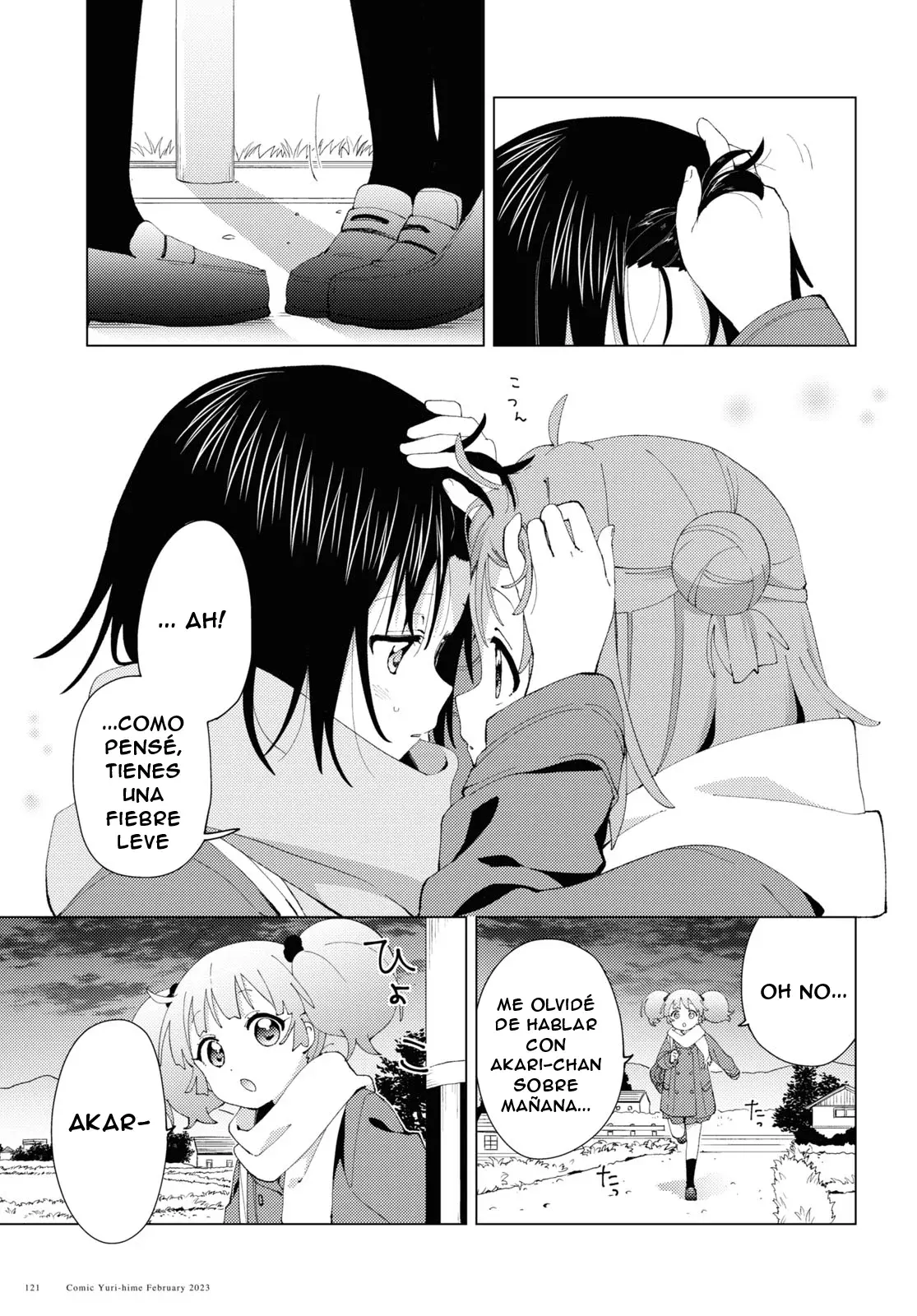 Yuru Yuri Capitulo 193: Cuídate página 3