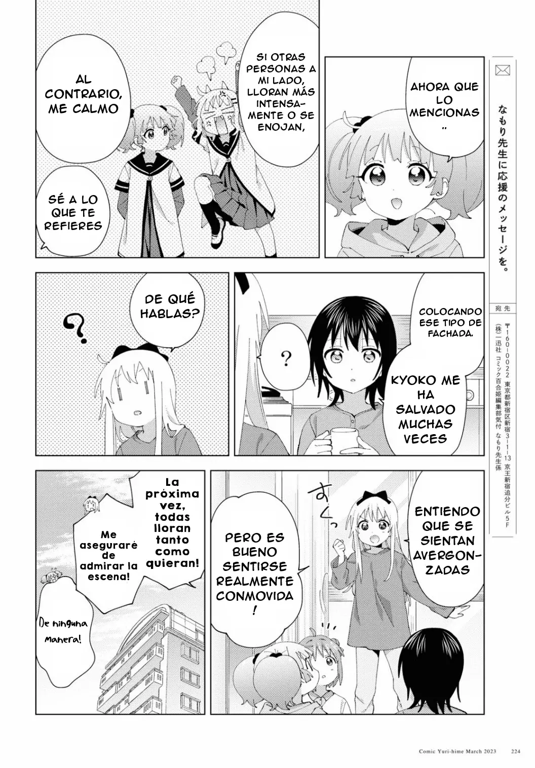 Yuru Yuri Capitulo 194: No llores página 10