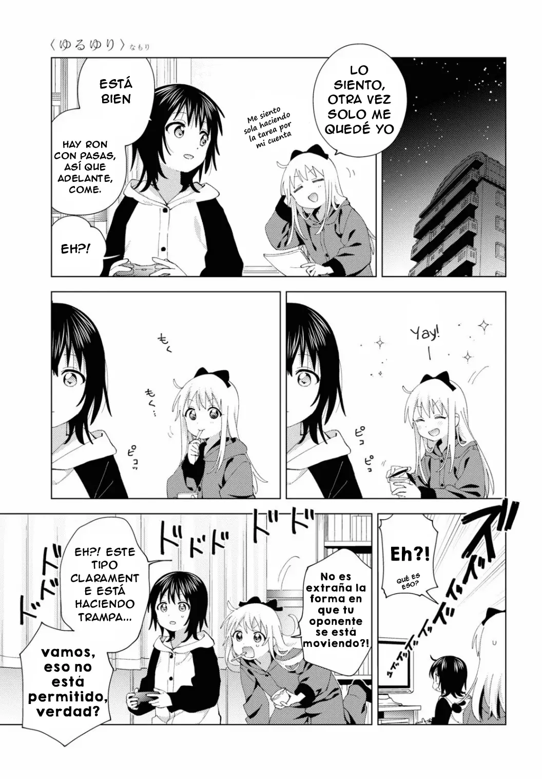 Yuru Yuri Capitulo 194: No llores página 11