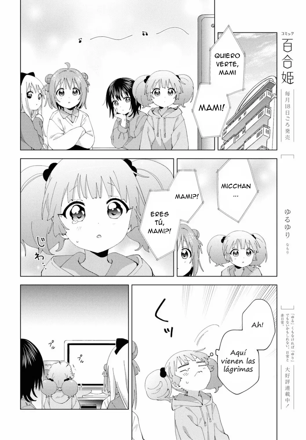 Yuru Yuri Capitulo 194: No llores página 2