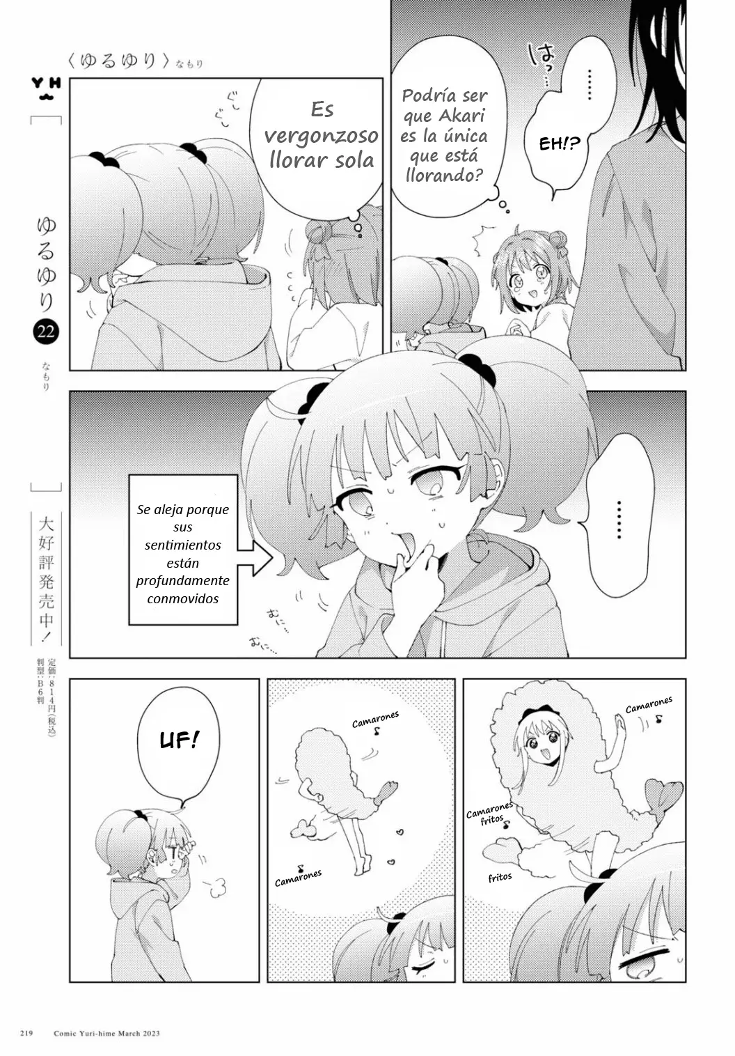 Yuru Yuri Capitulo 194: No llores página 5
