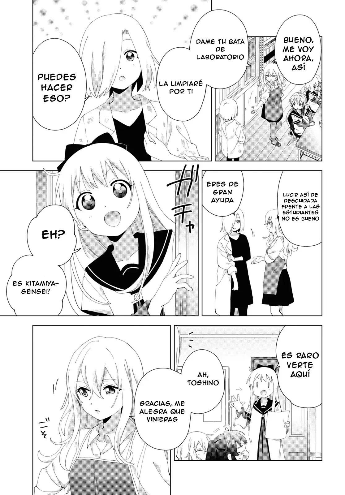 Yuru Yuri Capitulo 195: Excesivamente dulce página 11