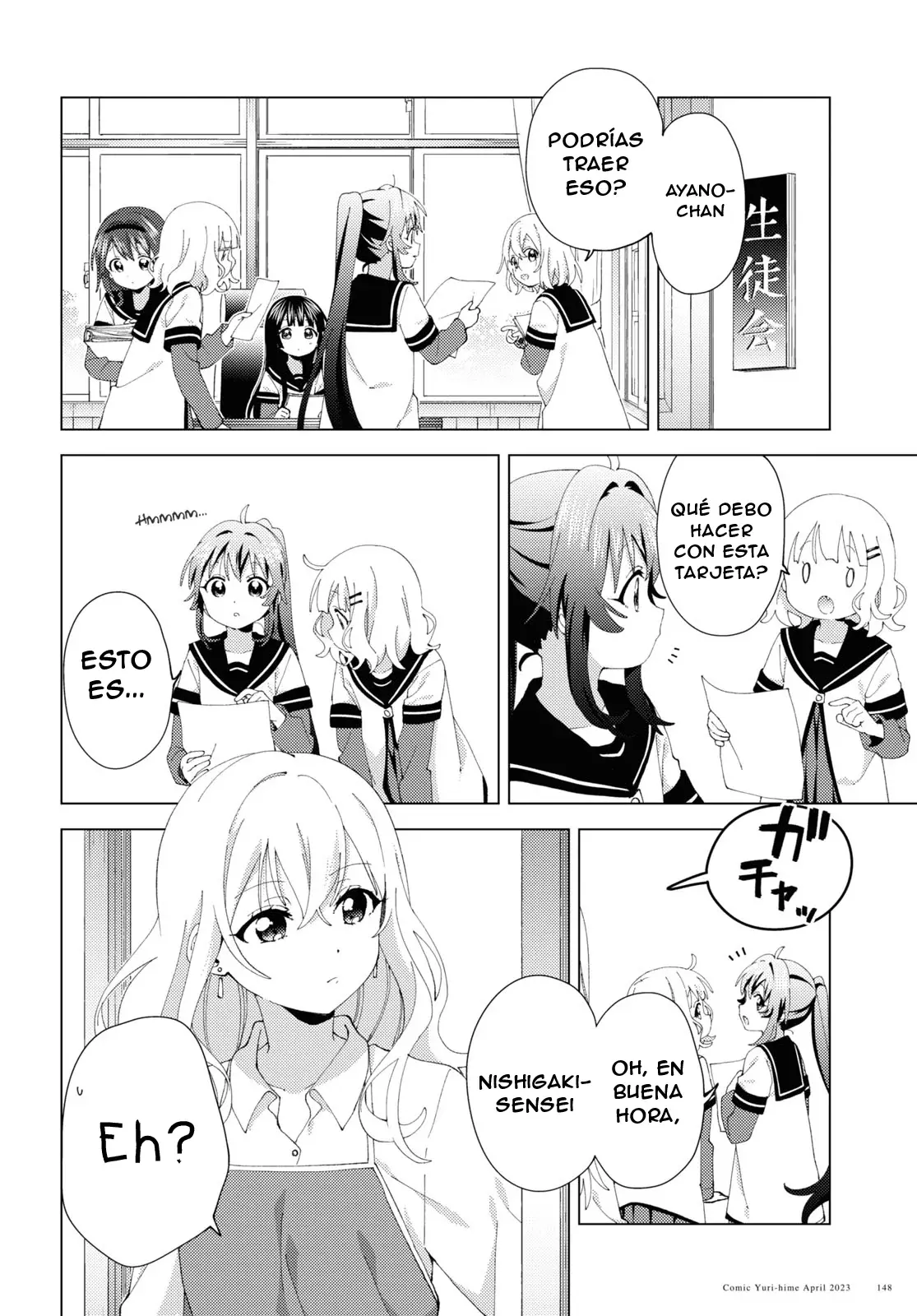 Yuru Yuri Capitulo 195: Excesivamente dulce página 2