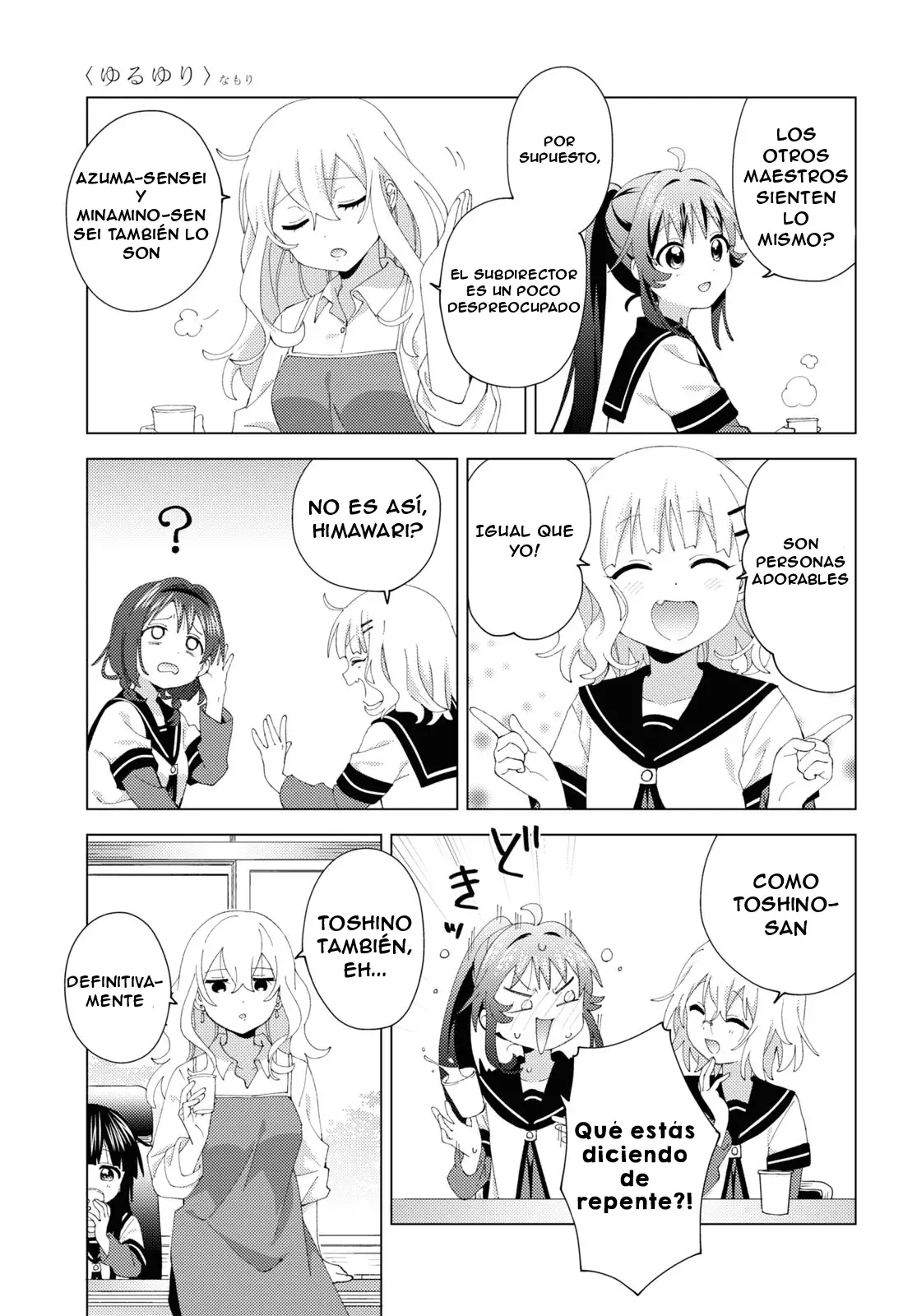 Yuru Yuri Capitulo 195: Excesivamente dulce página 7