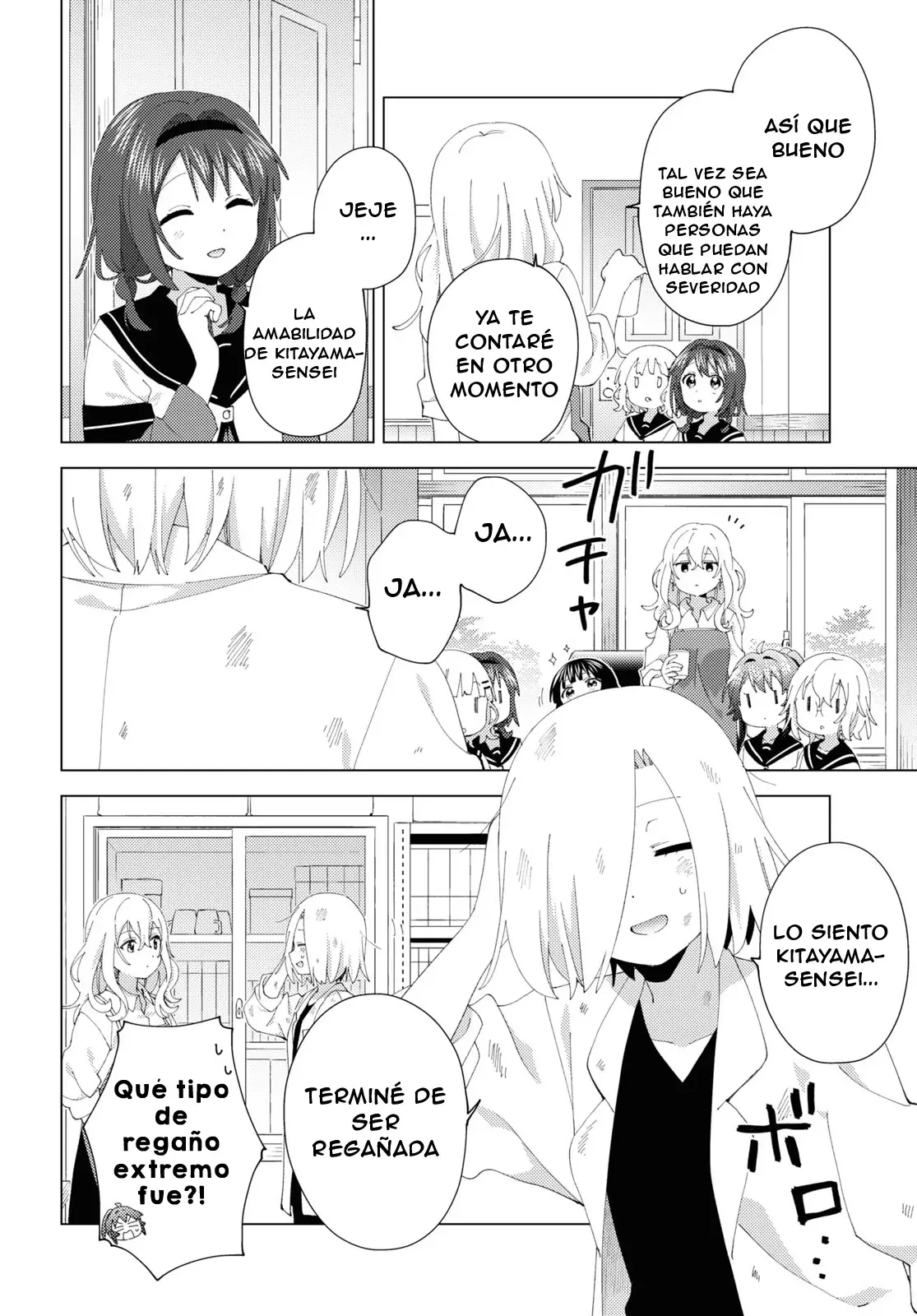 Yuru Yuri Capitulo 195: Excesivamente dulce página 8