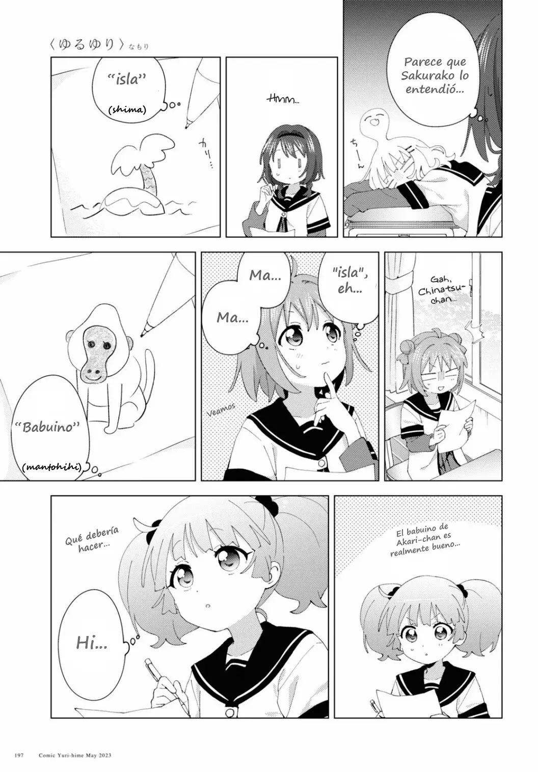 Yuru Yuri Capitulo 196: Dibujo de autoaprendizaje página 11