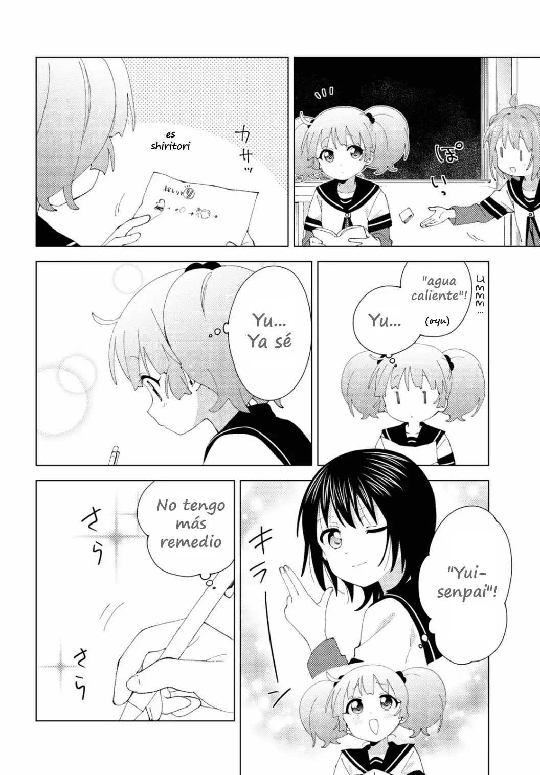 Yuru Yuri Capitulo 196: Dibujo de autoaprendizaje página 4