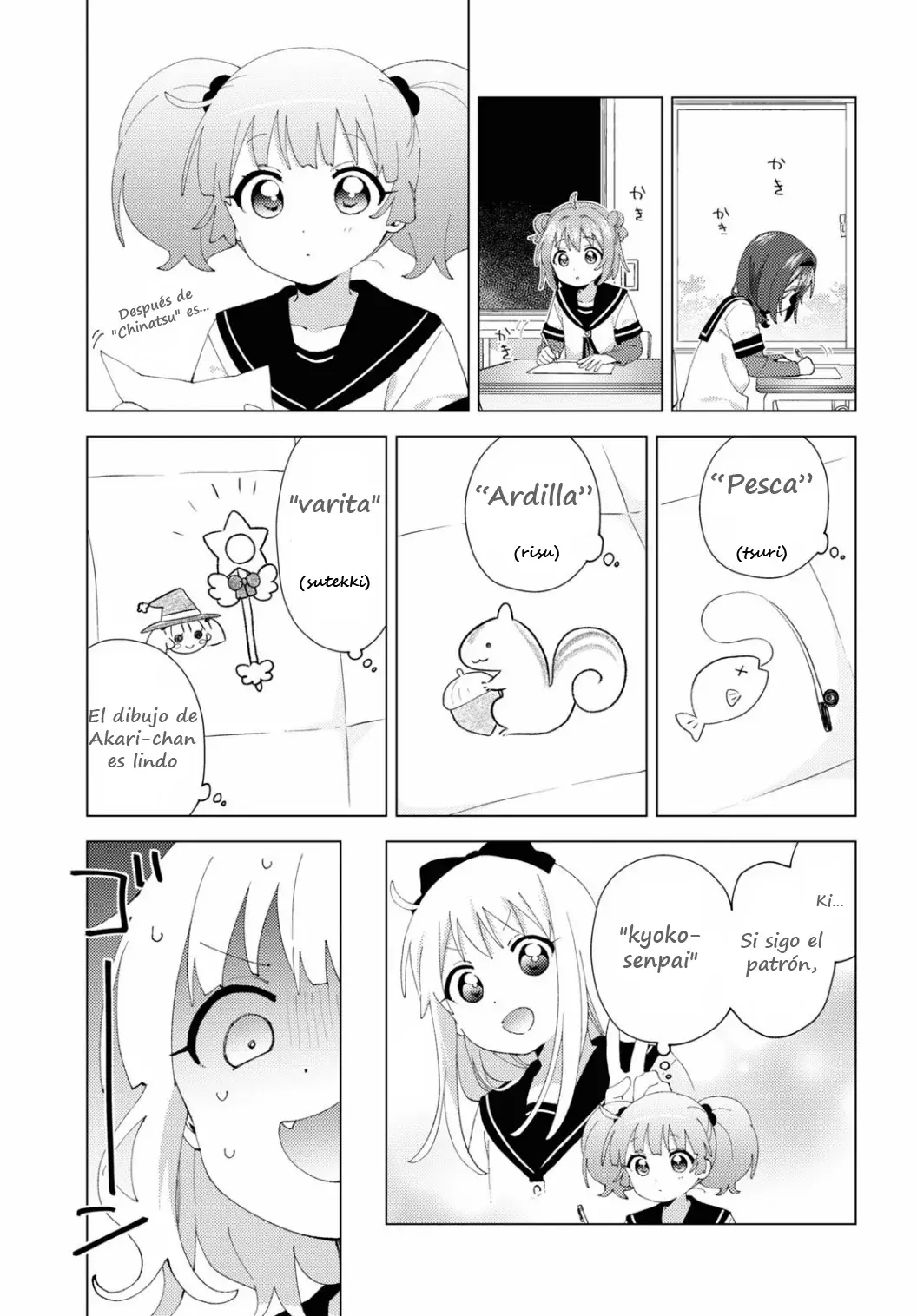 Yuru Yuri Capitulo 196: Dibujo de autoaprendizaje página 9