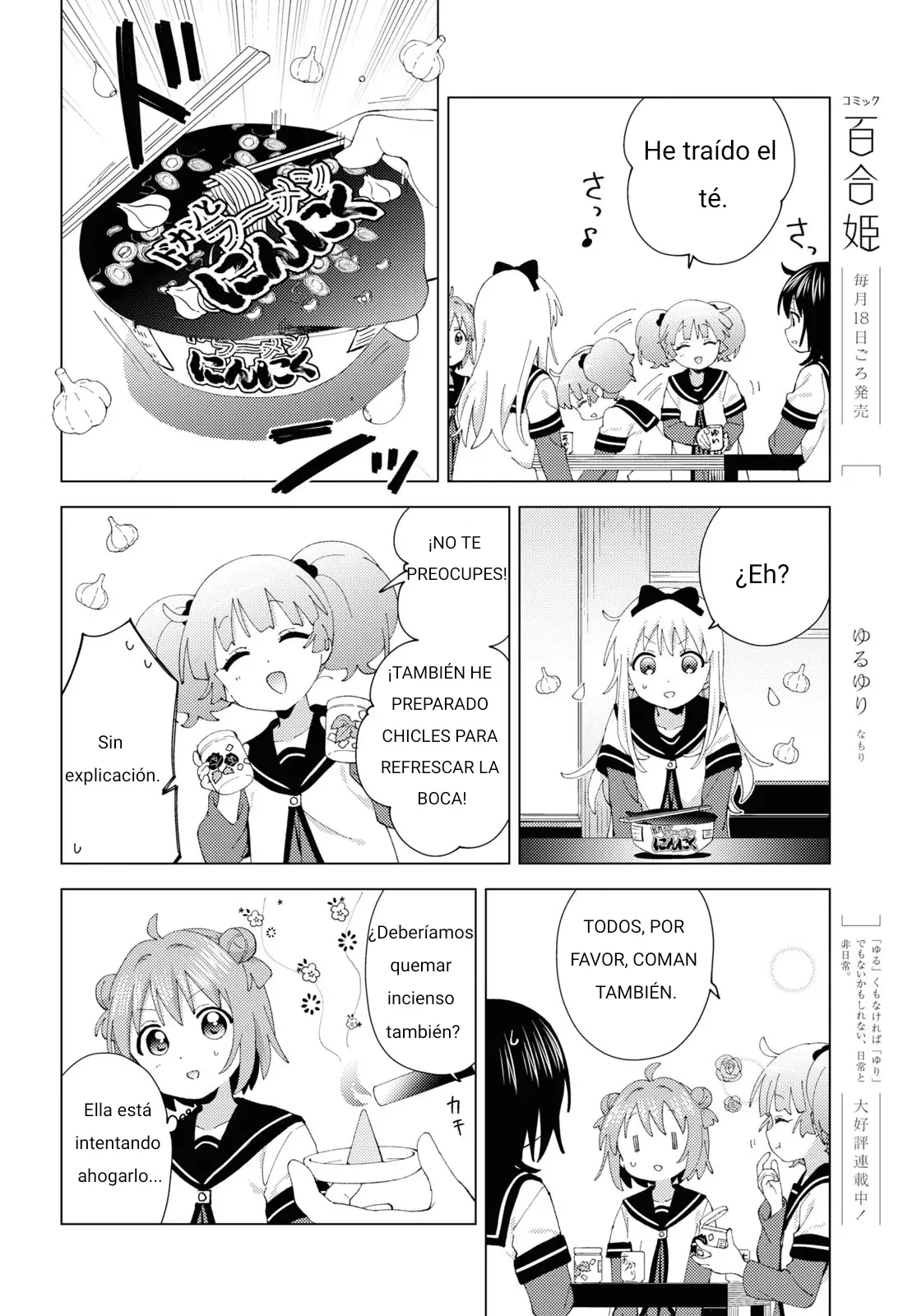 Yuru Yuri Capitulo 197: El aroma de una mujer página 5