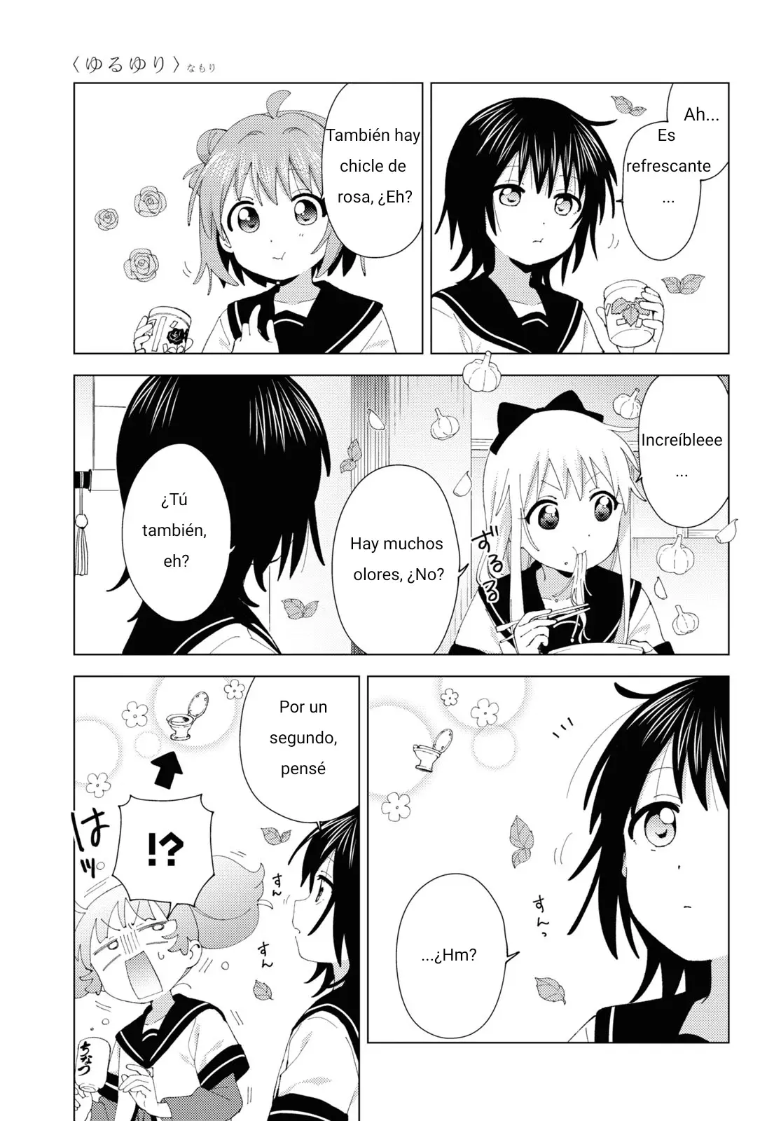 Yuru Yuri Capitulo 197: El aroma de una mujer página 6