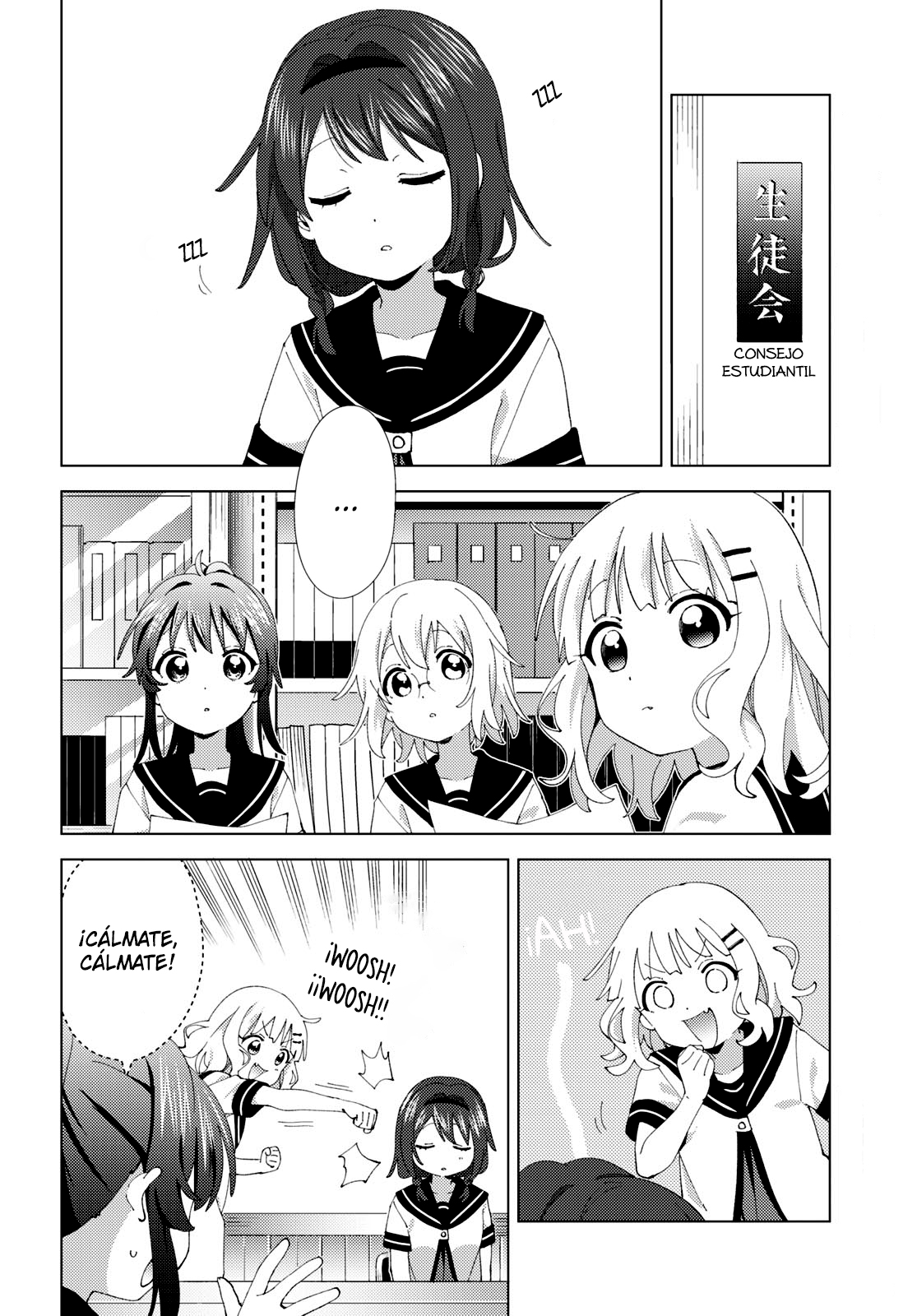 Yuru Yuri Capitulo 202 página 2