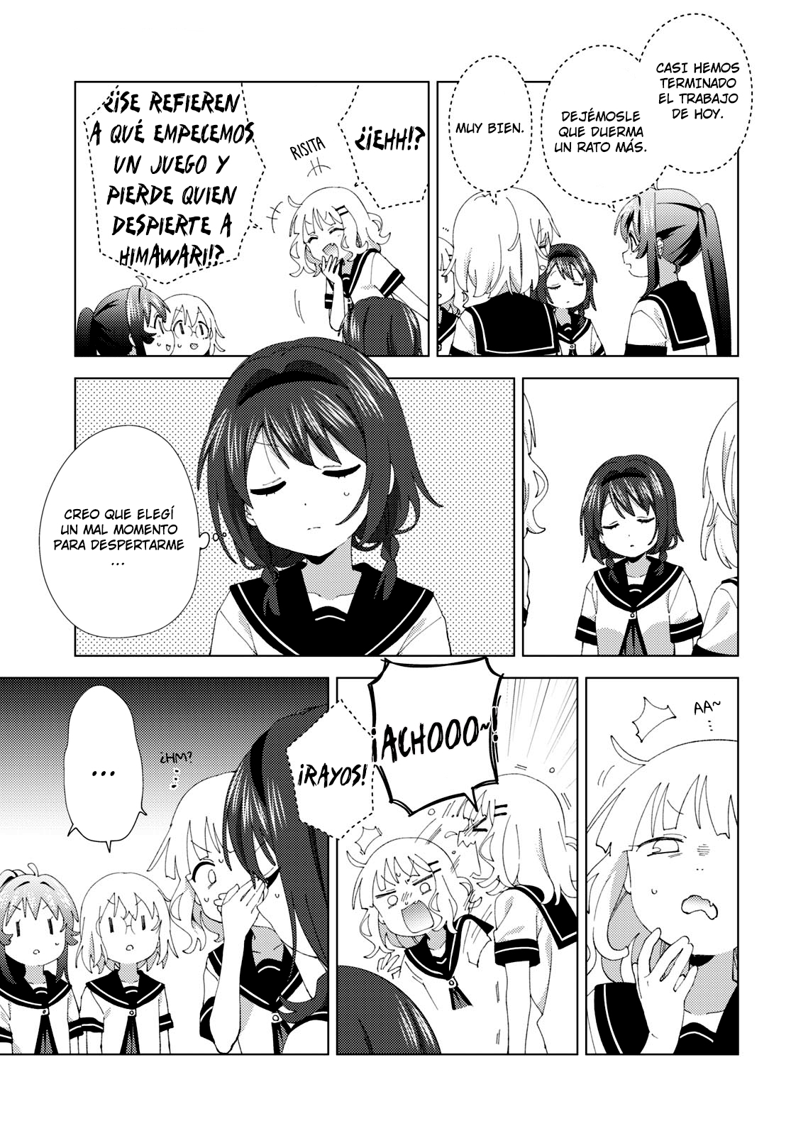 Yuru Yuri Capitulo 202 página 3