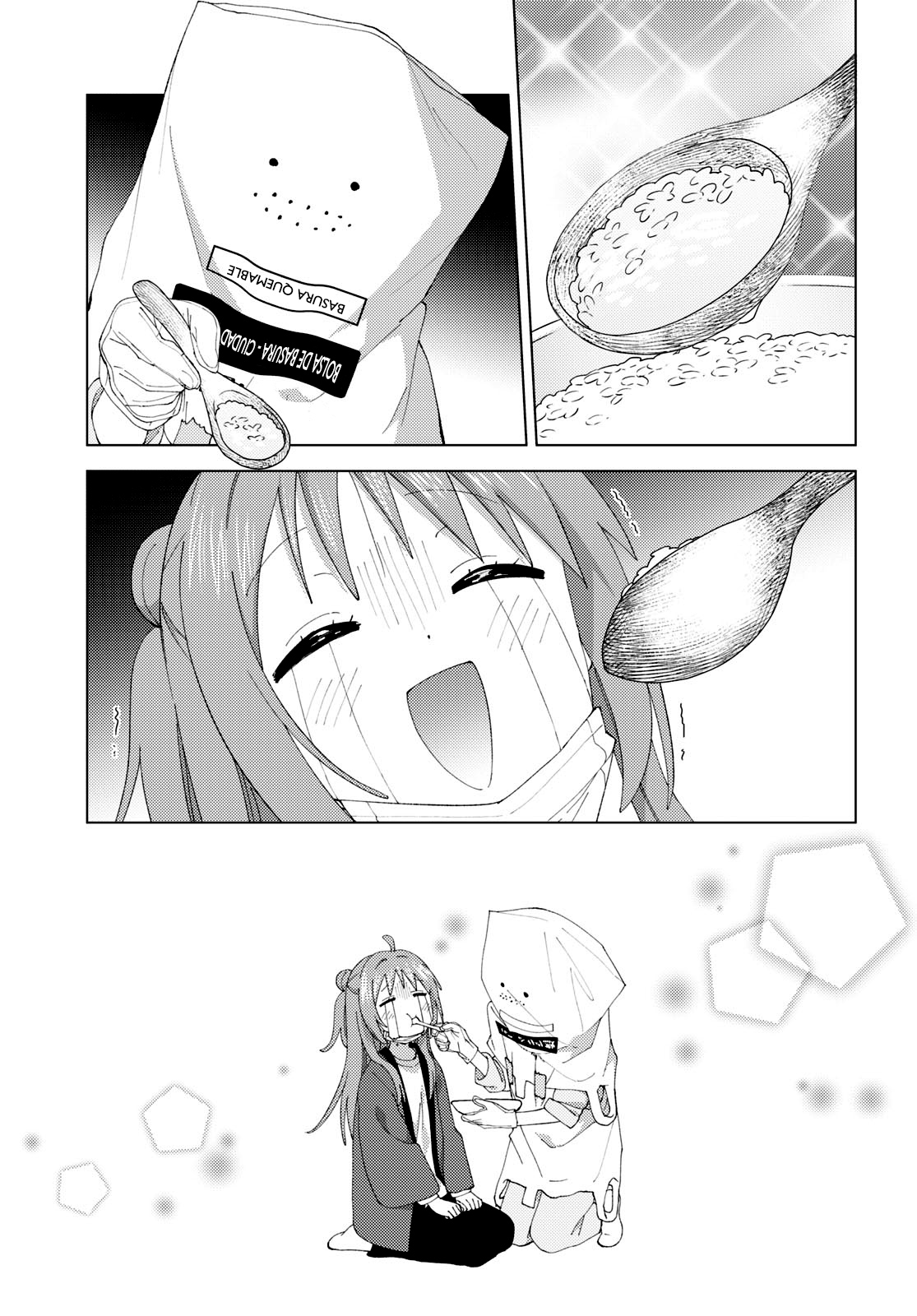 Yuru Yuri Capitulo 205 página 11