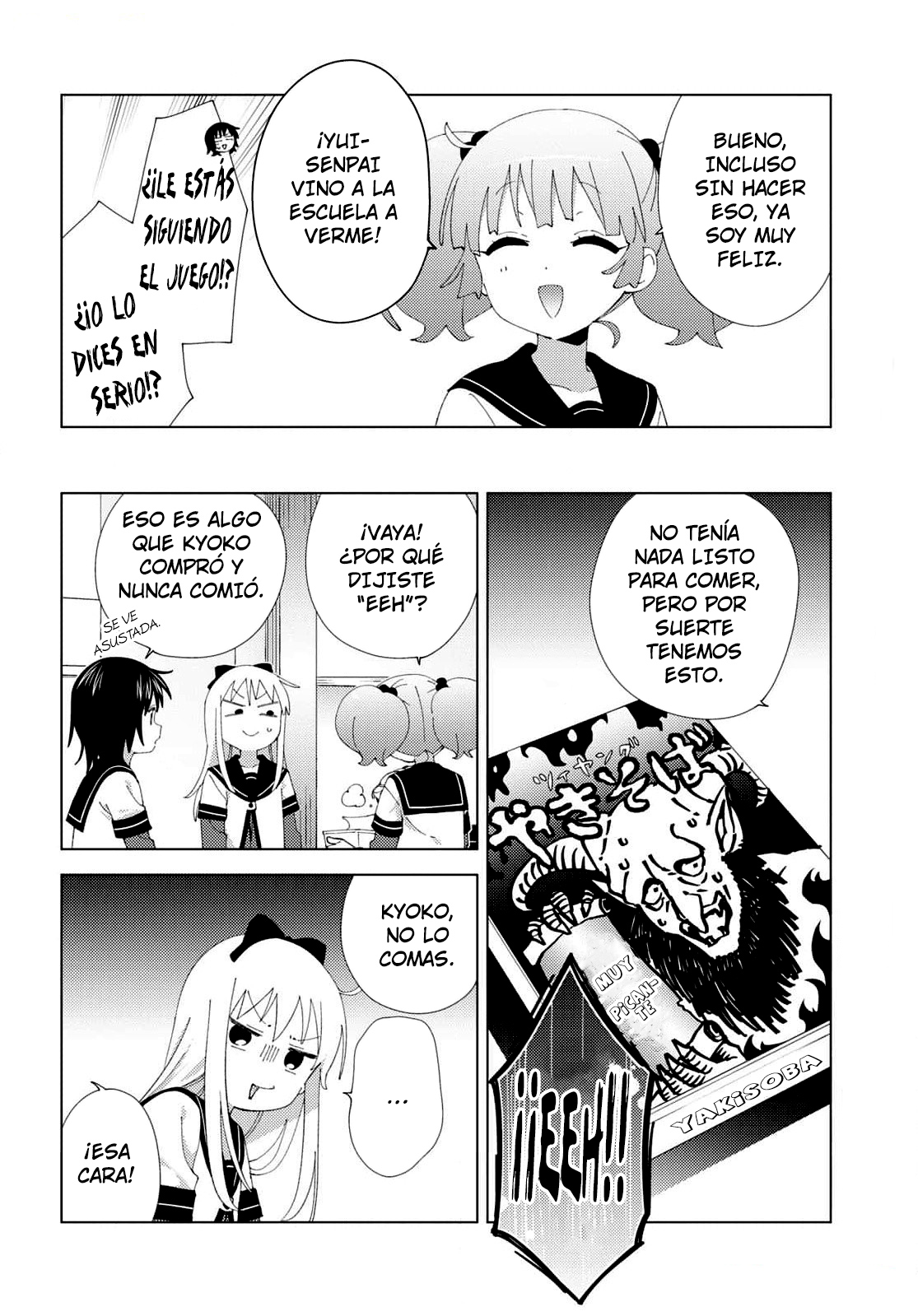 Yuru Yuri Capitulo 206 página 4