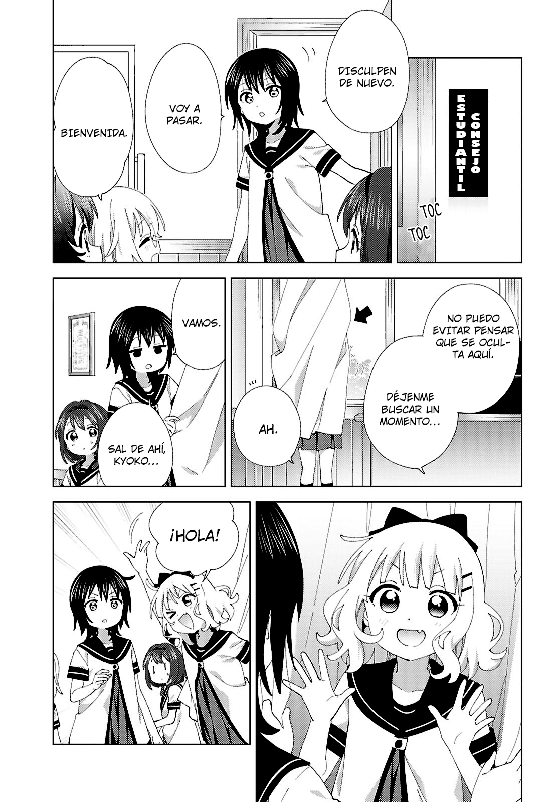 Yuru Yuri Capitulo 214 página 11