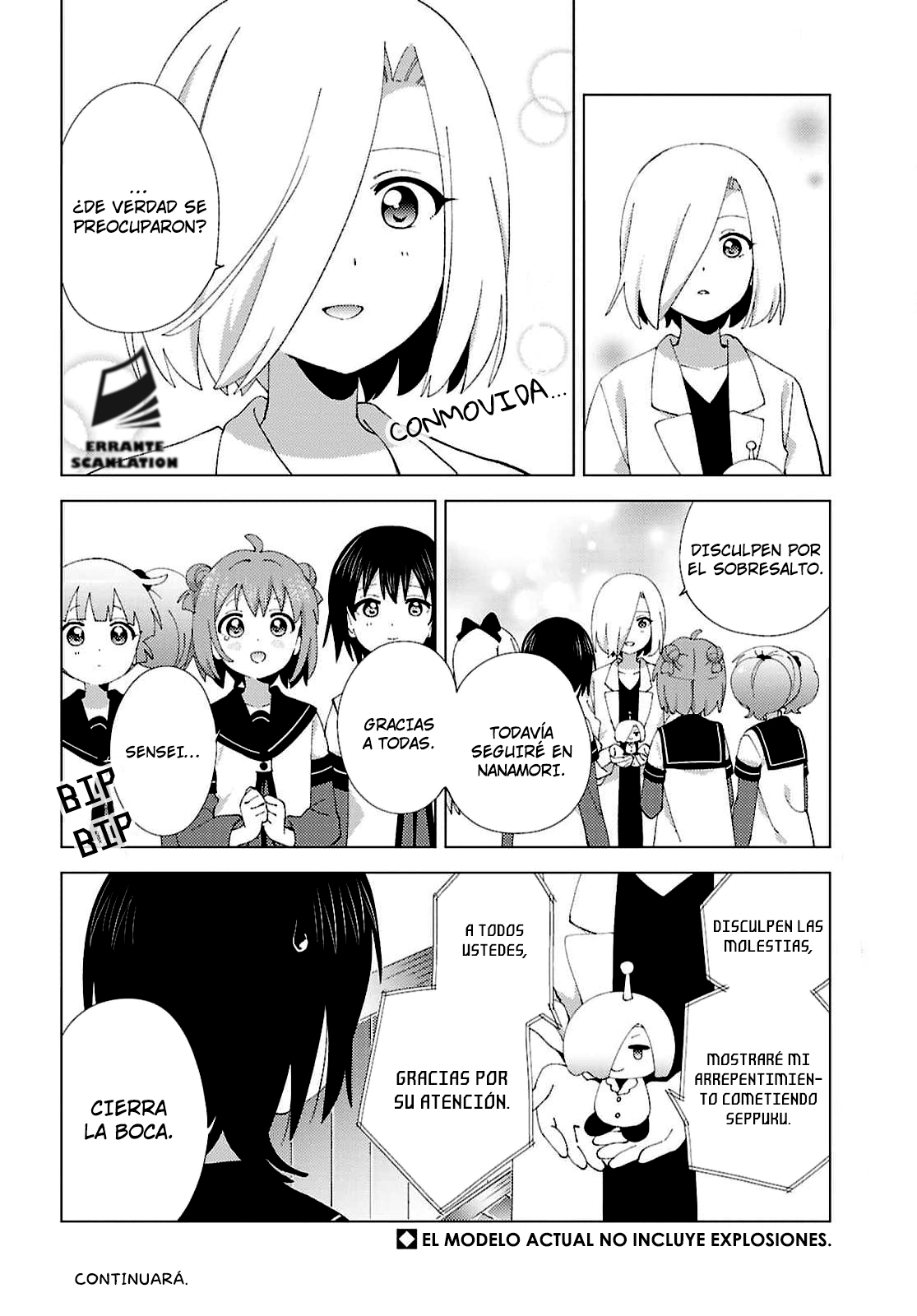 Yuru Yuri Capitulo 228 página 12