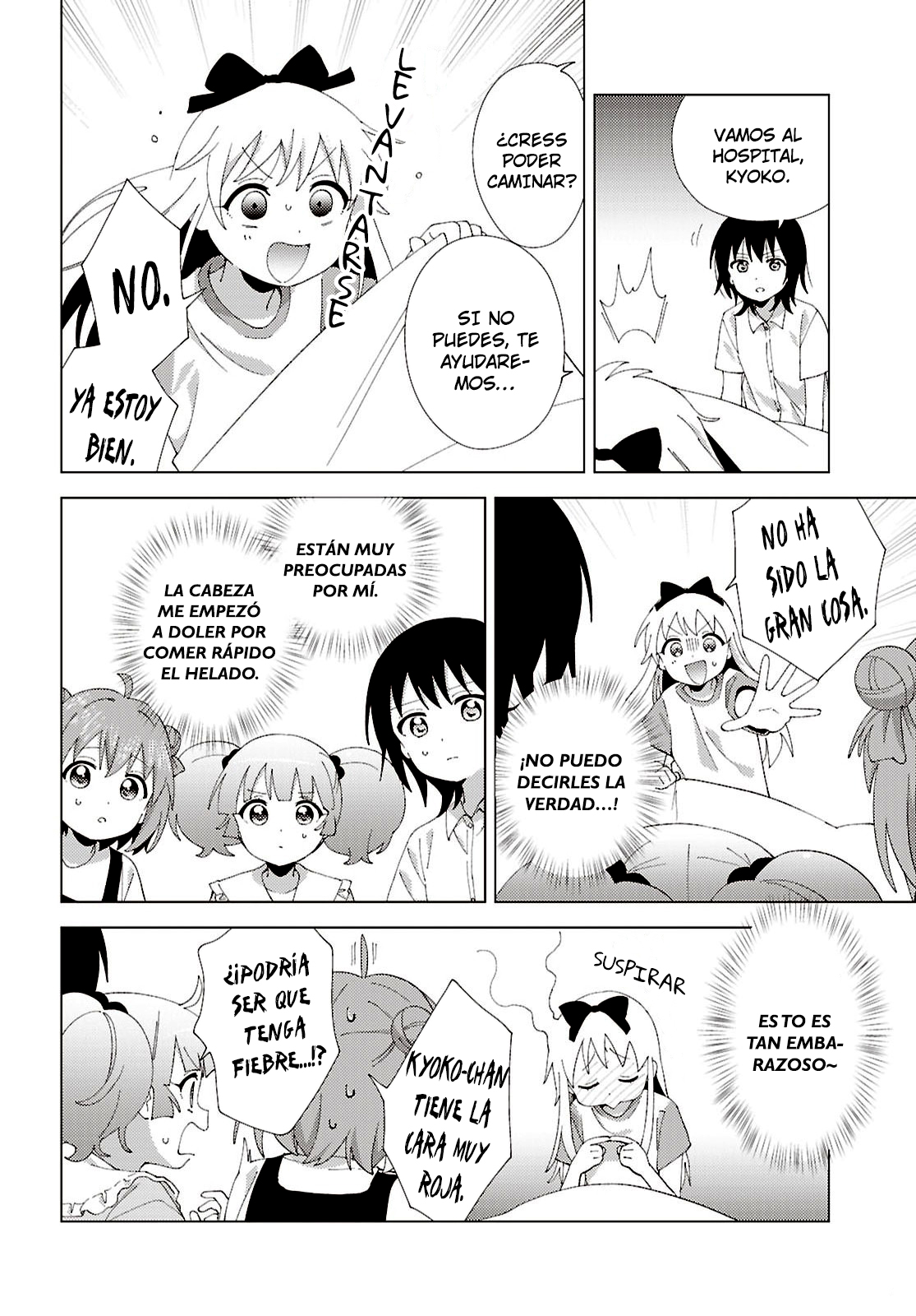 Yuru Yuri Capitulo 236 página 6