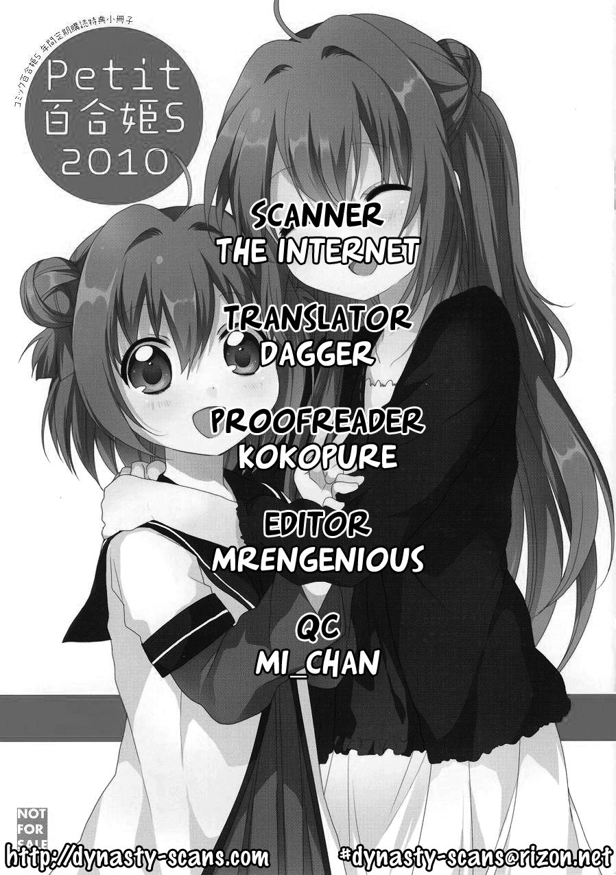 Yuru Yuri Capitulo 25.1: Mini 4Koma página 5