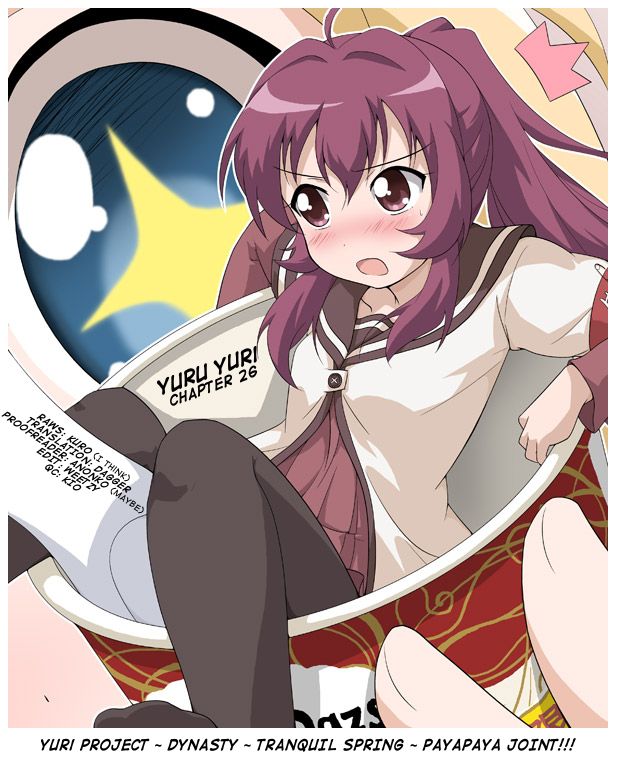 Yuru Yuri Capitulo 26 página 17