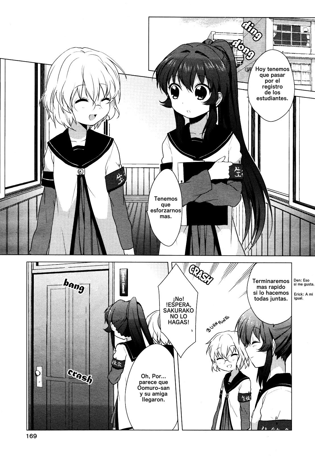 Yuru Yuri Capitulo 28 página 3