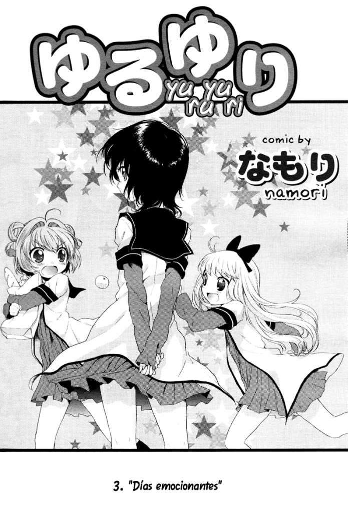 Yuru Yuri Capitulo 3: Días Emocionantes página 2