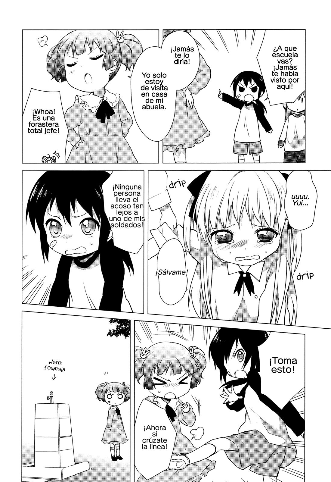 Yuru Yuri Capitulo 30 página 7