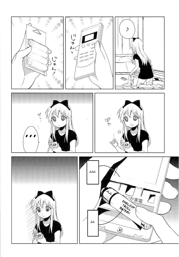 Yuru Yuri Capitulo 34 página 13