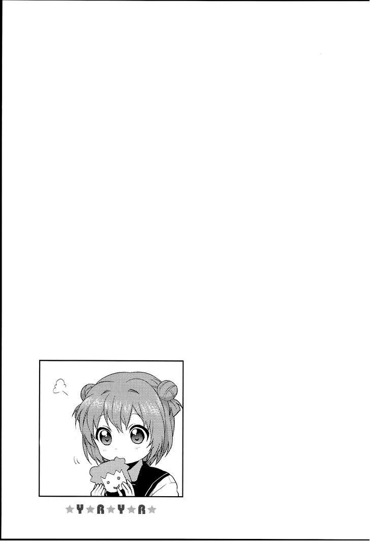 Yuru Yuri Capitulo 39 página 14