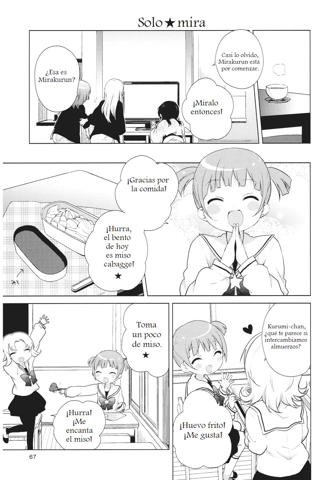 Yuru Yuri Capitulo 48 página 7