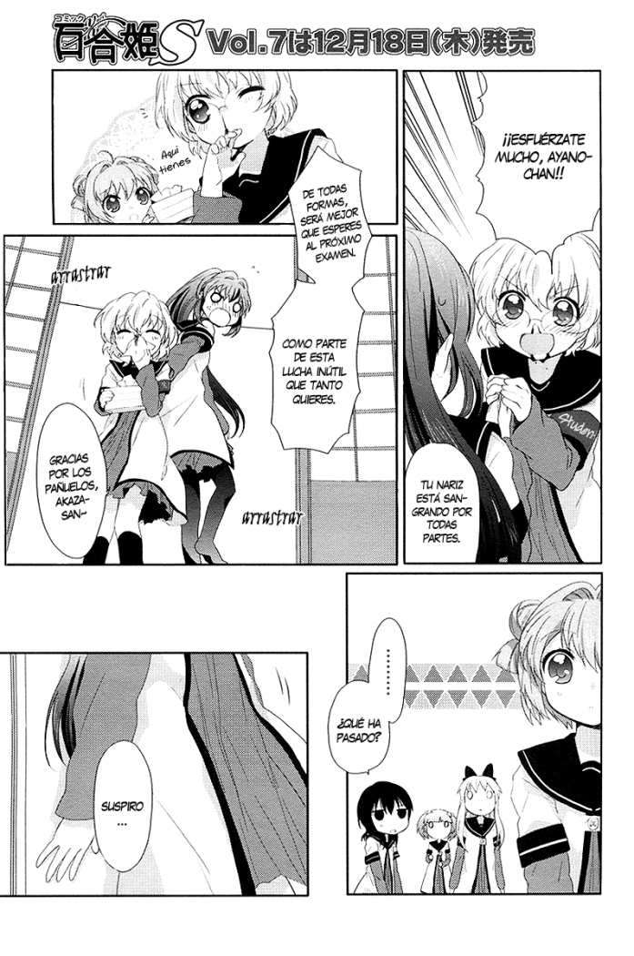 Yuru Yuri Capitulo 5: El Castigo del Palacio de Buckinghan página 11