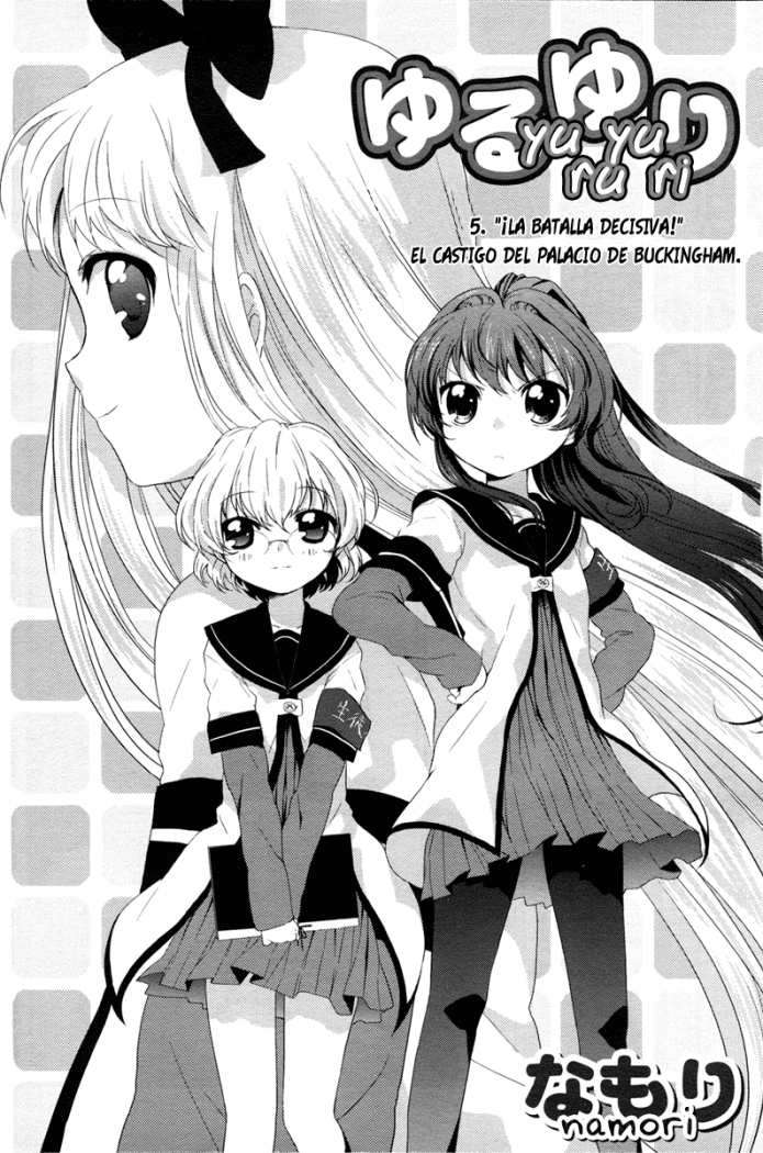 Yuru Yuri Capitulo 5: El Castigo del Palacio de Buckinghan página 2