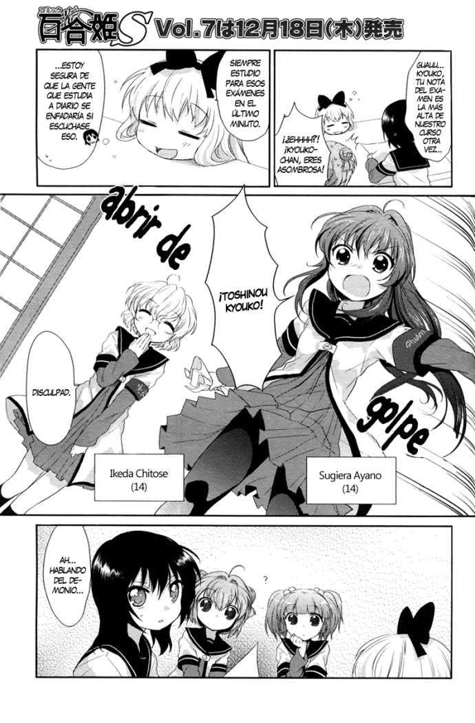 Yuru Yuri Capitulo 5: El Castigo del Palacio de Buckinghan página 3