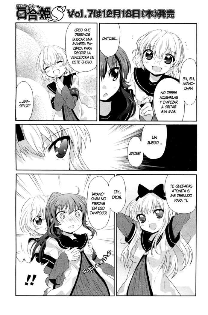 Yuru Yuri Capitulo 5: El Castigo del Palacio de Buckinghan página 5