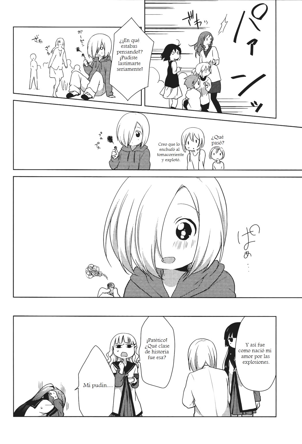 Yuru Yuri Capitulo 51 página 12