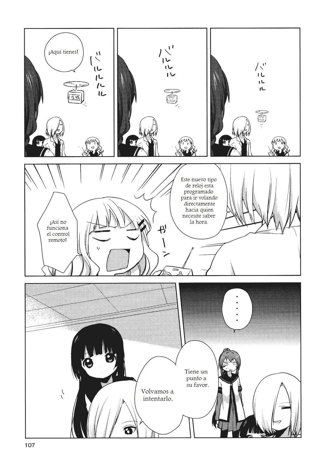 Yuru Yuri Capitulo 51 página 5